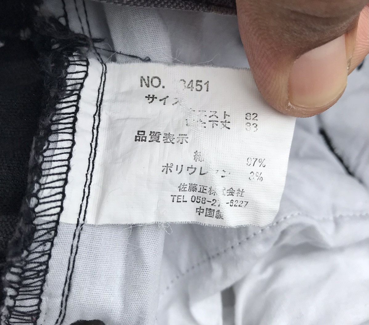 Other 31040=Skkone Checked Multipocket Utility Cargo Pants Size US 30 / EU 46 - 17 Thumbnail