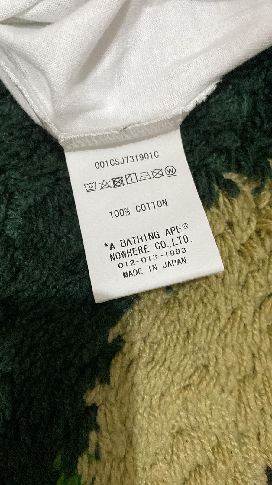Bape BAPE x INTER MIAMI CF CAMO TEE Size US L / EU 52-54 / 3 - 5 Thumbnail