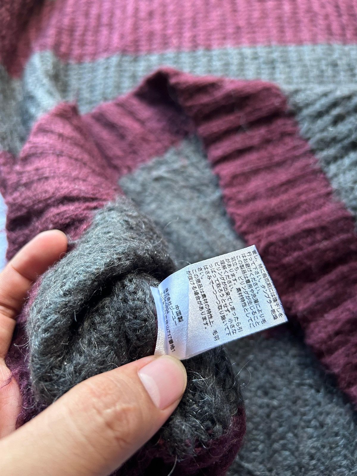 Japanese Brand Japanese stripped knitted issey miyake longsleeve Size US L / EU 52-54 / 3 - 11 Thumbnail