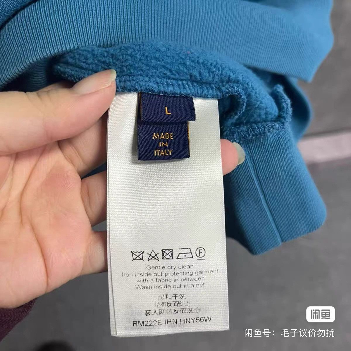 Louis Vuitton Louis vuitton blue tops Size US L / EU 52-54 / 3 - 3 Thumbnail