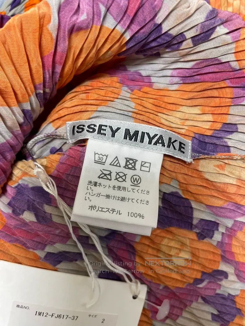 Issey Miyake Issey Miyake Orange Color Block Top Size M / US 6-8 / IT 42-44 - 4 Thumbnail