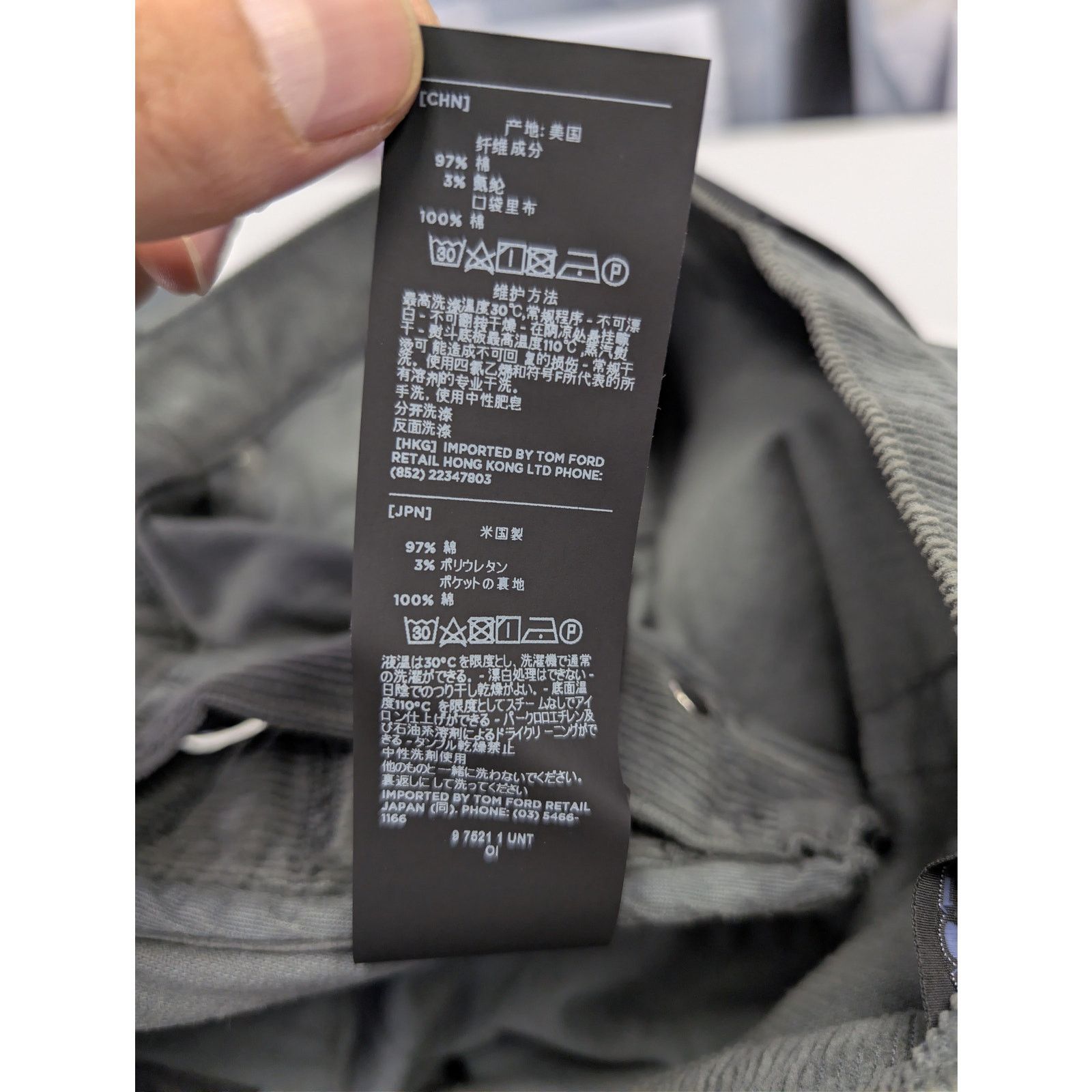 Tom Ford o1rshd1 Denim Straight Jean in Black Size US 40 / EU 56 - 20 Thumbnail