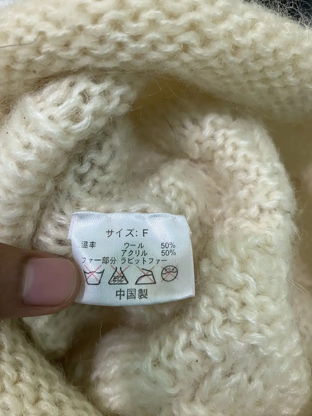 Japanese Brand × Kapital × Vintage Japanese Brand Knit Beanie Hat Size ONE SIZE - 5 Thumbnail