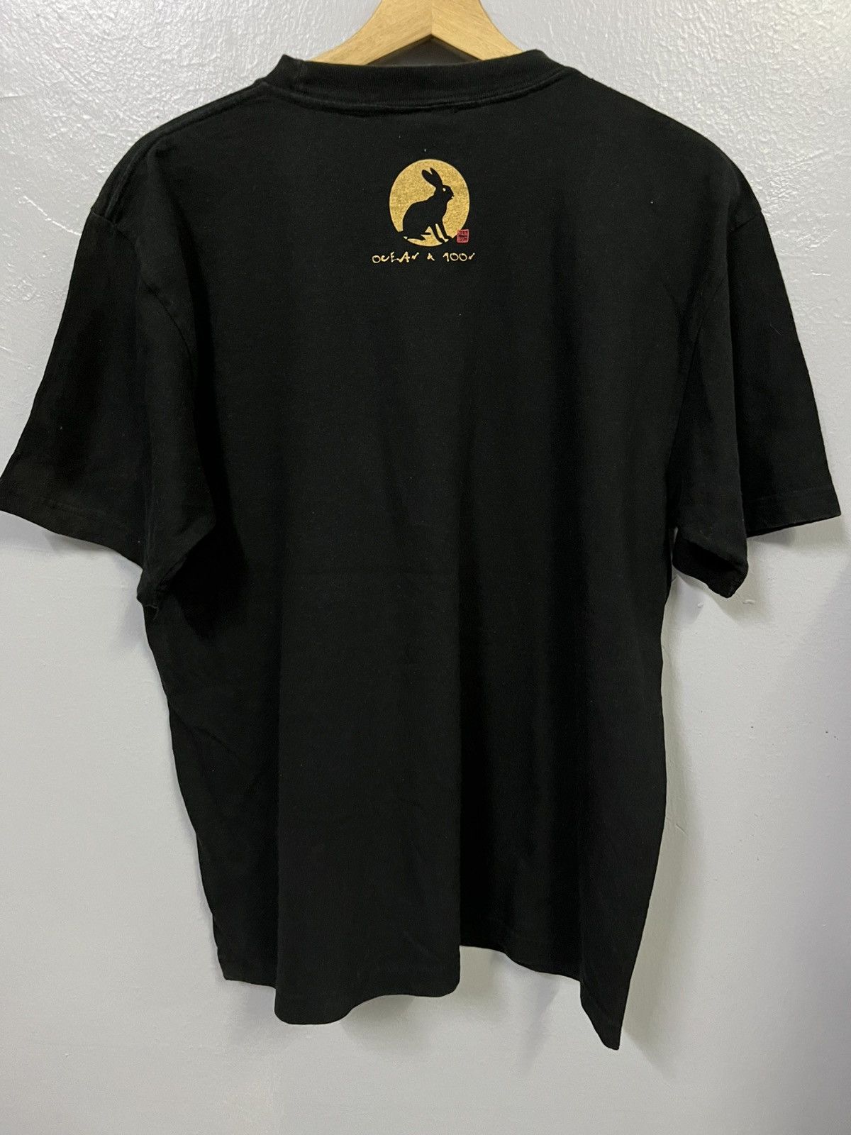 Japanese Brand × Ocean Current Sukajan tee Size US L / EU 52-54 / 3 - 7 Thumbnail
