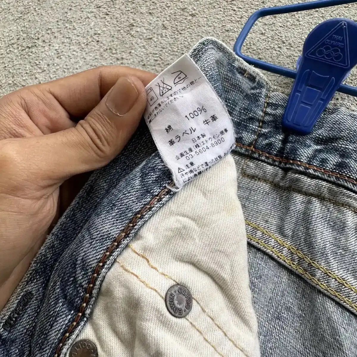 Self Edge RUSTY DIRTY DISTRESSED DENIM REDLINE JEAN FADED SELVEDGE W34 Size US 34 / EU 50 - 10 Thumbnail