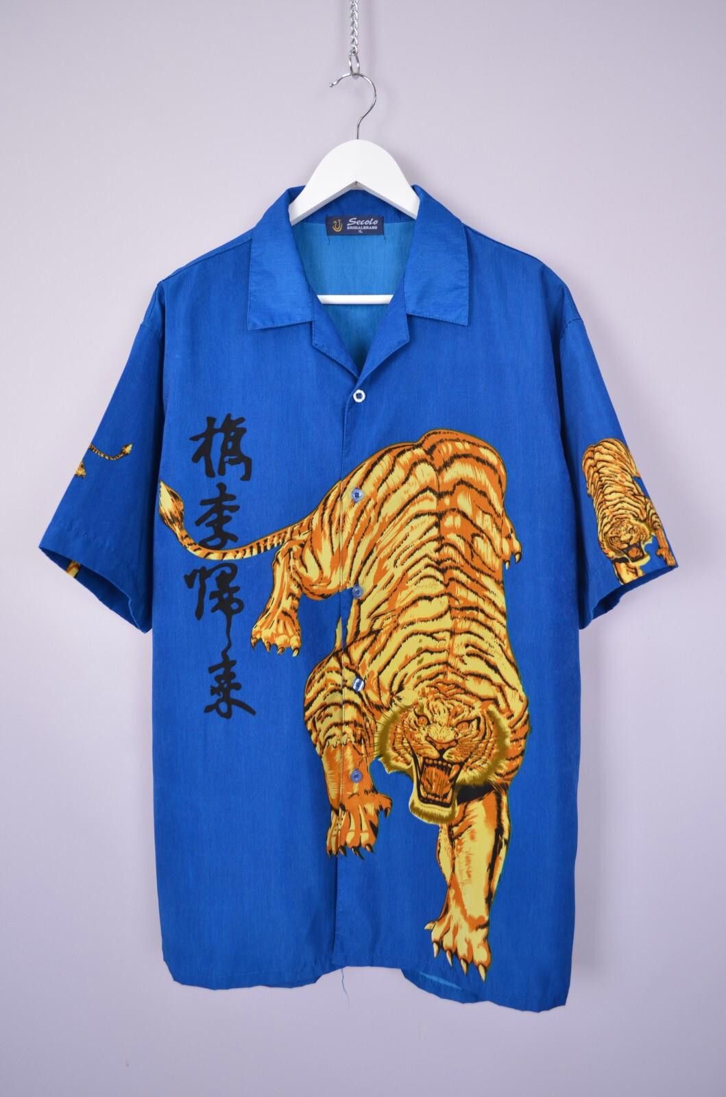 Designer Vintage Anime Lion Tiger Japanese Blue Shirt Size XL AOP 90s Size US XL / EU 56 / 4 - 1 Thumbnail