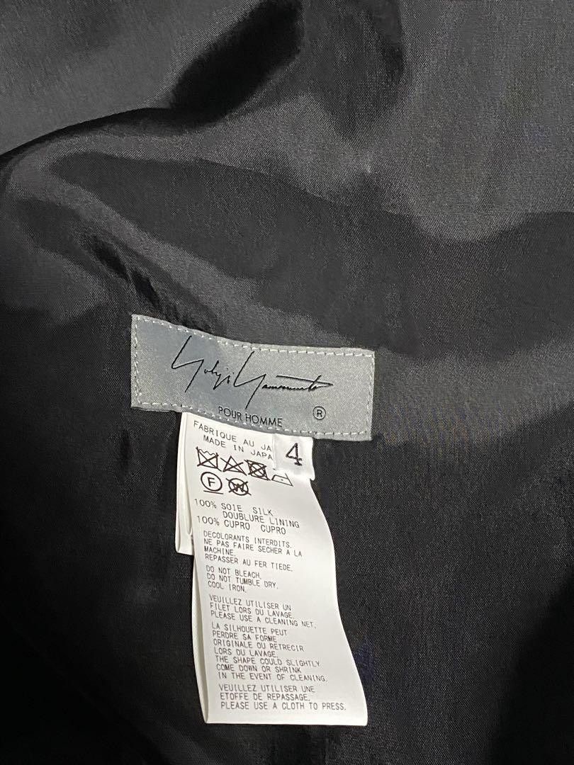 Yohji Yamamoto yohji yamamoto pour homme wide pants spider silk Size US 44 / EU 60 - 4 Thumbnail