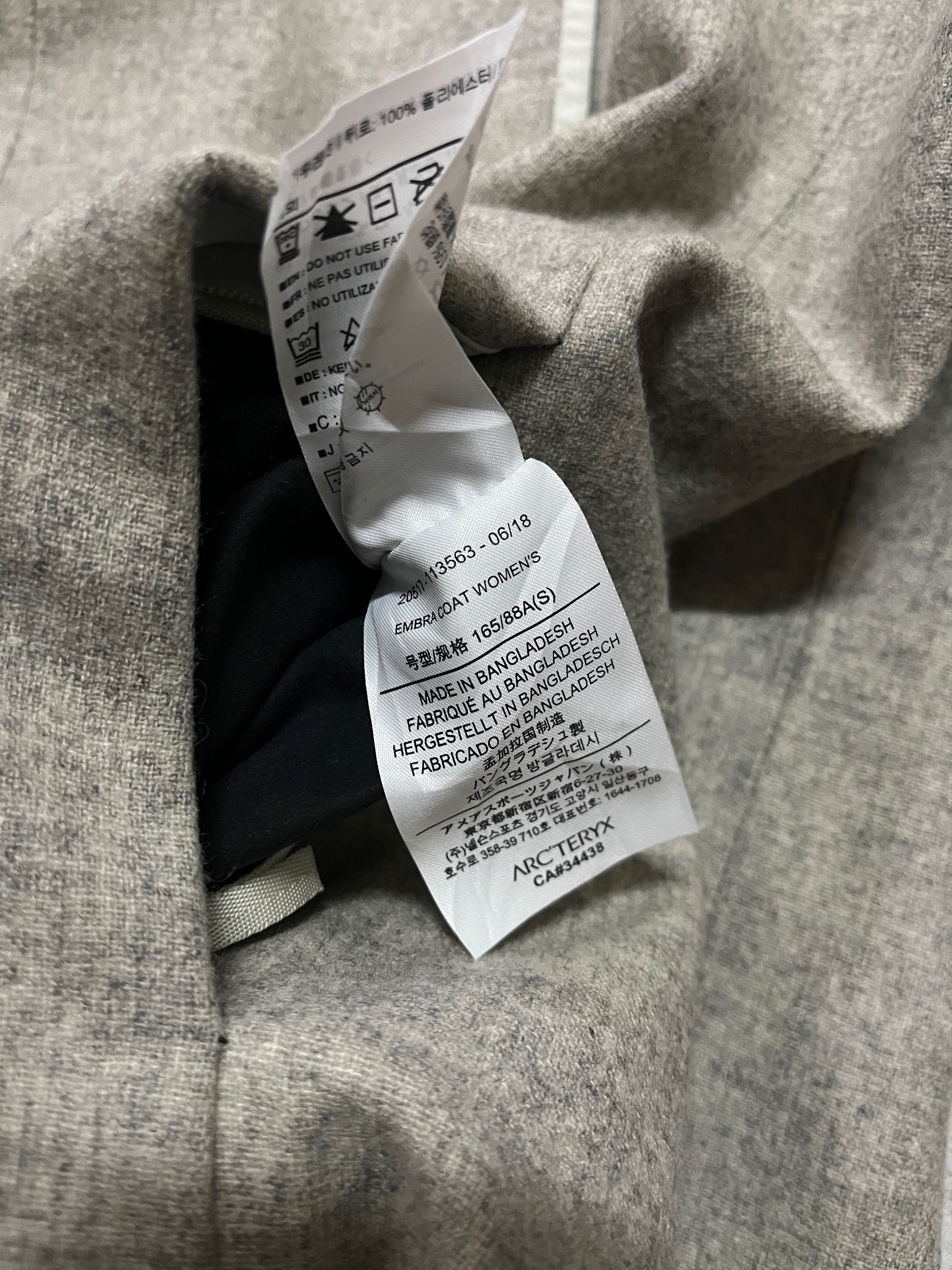 Arc'teryx Arcteryx Embra Coat Light Grey Long Jacket Size S / US 4 / IT 40 - 14 Thumbnail