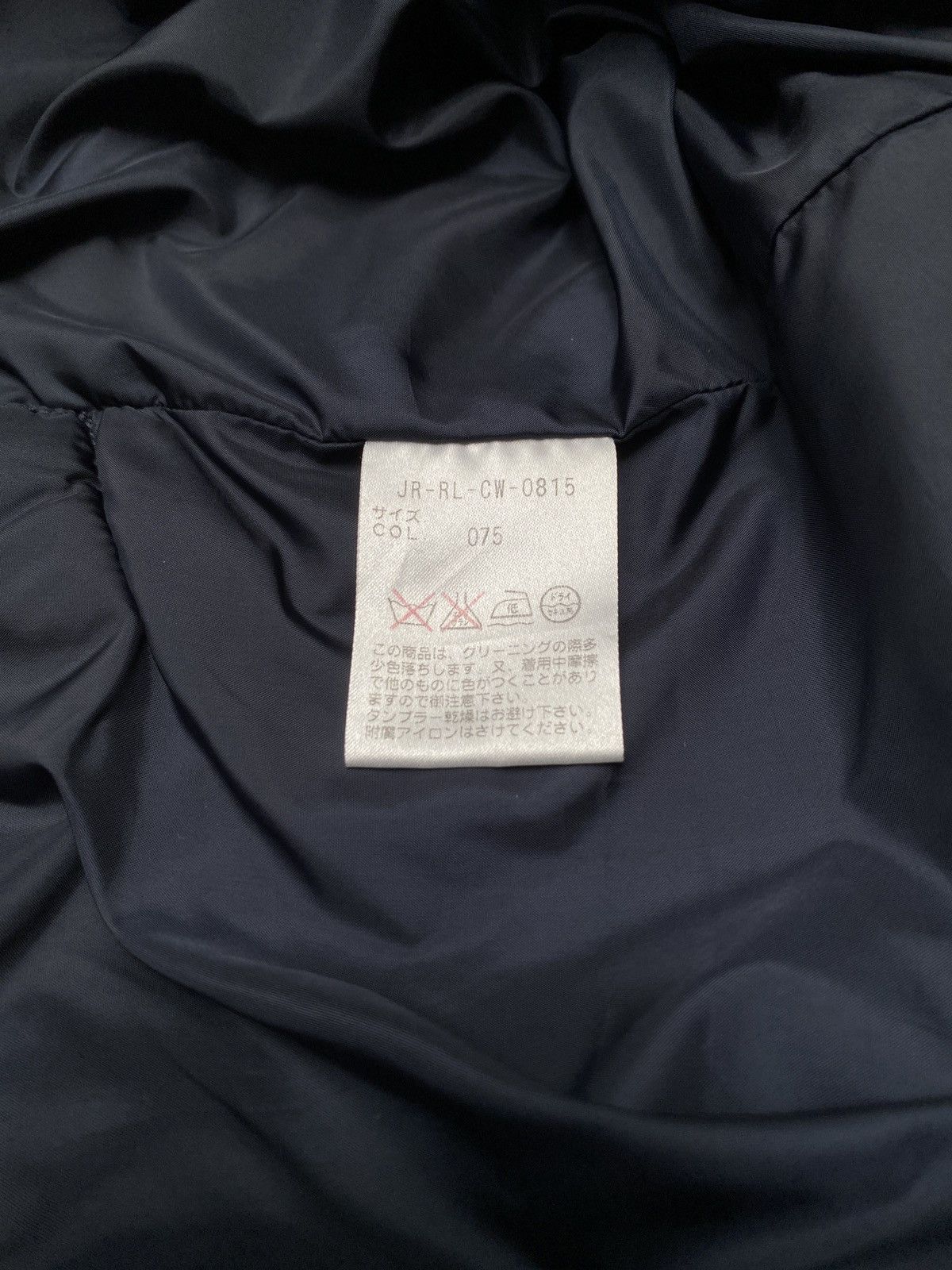 Polo Ralph Lauren Vintage Brand Polo Ralph Lauren Quilted Puffer 1990s Size US M / EU 48-50 / 2 - 6 Thumbnail