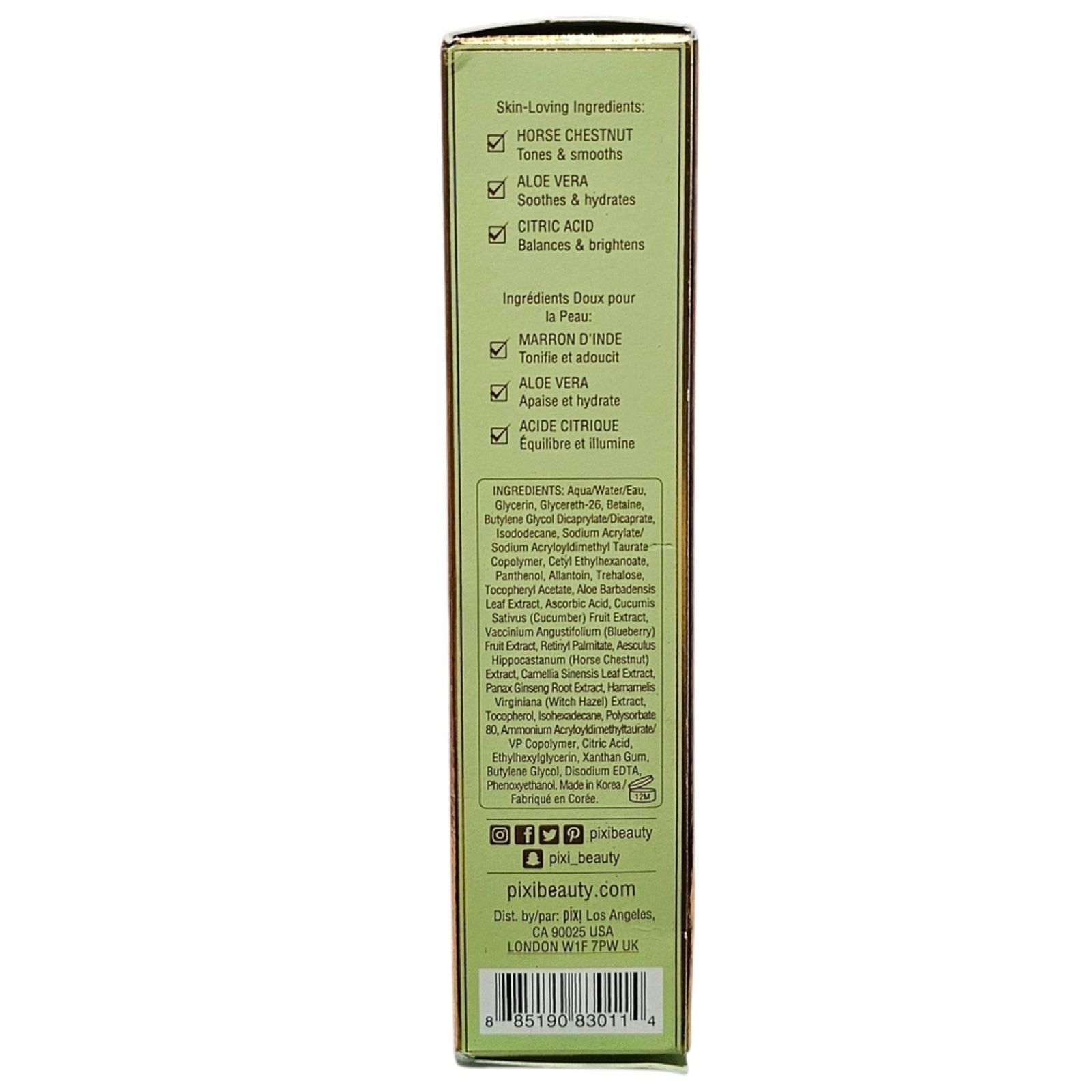 Other Pixi Skintreats Phenomenal Gel W/ Aloe Vera & Chestnut 1.7oz Size ONE SIZE - 2 Thumbnail
