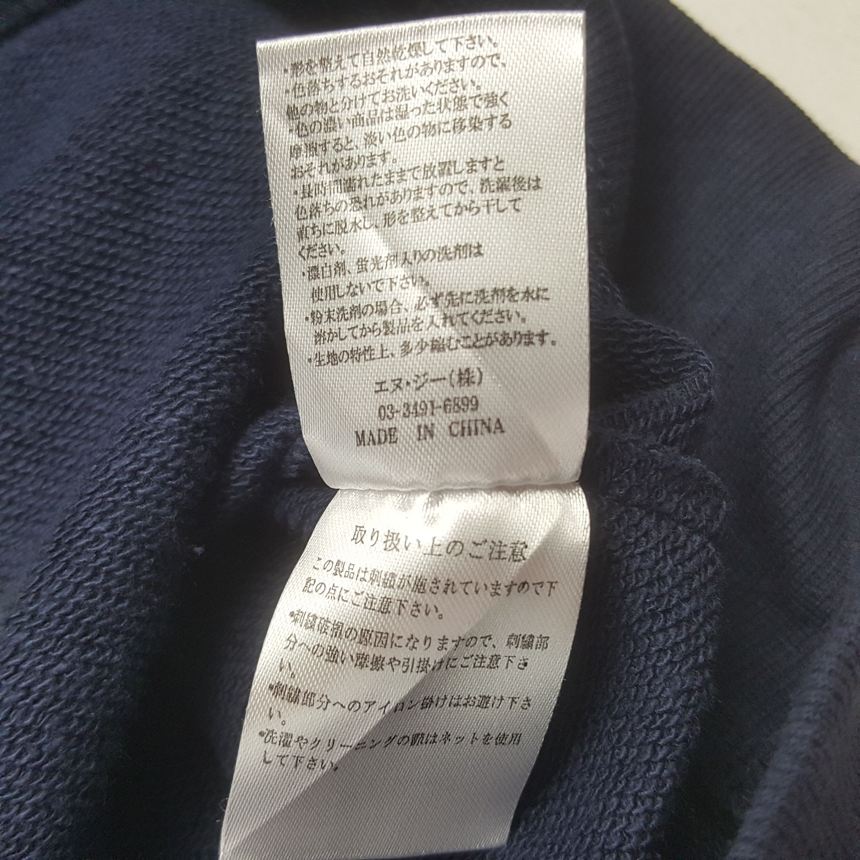 Vintage Vintage Evolution USA Embroidery Sweatshirt C320N5 Size US XL / EU 56 / 4 - 8 Thumbnail