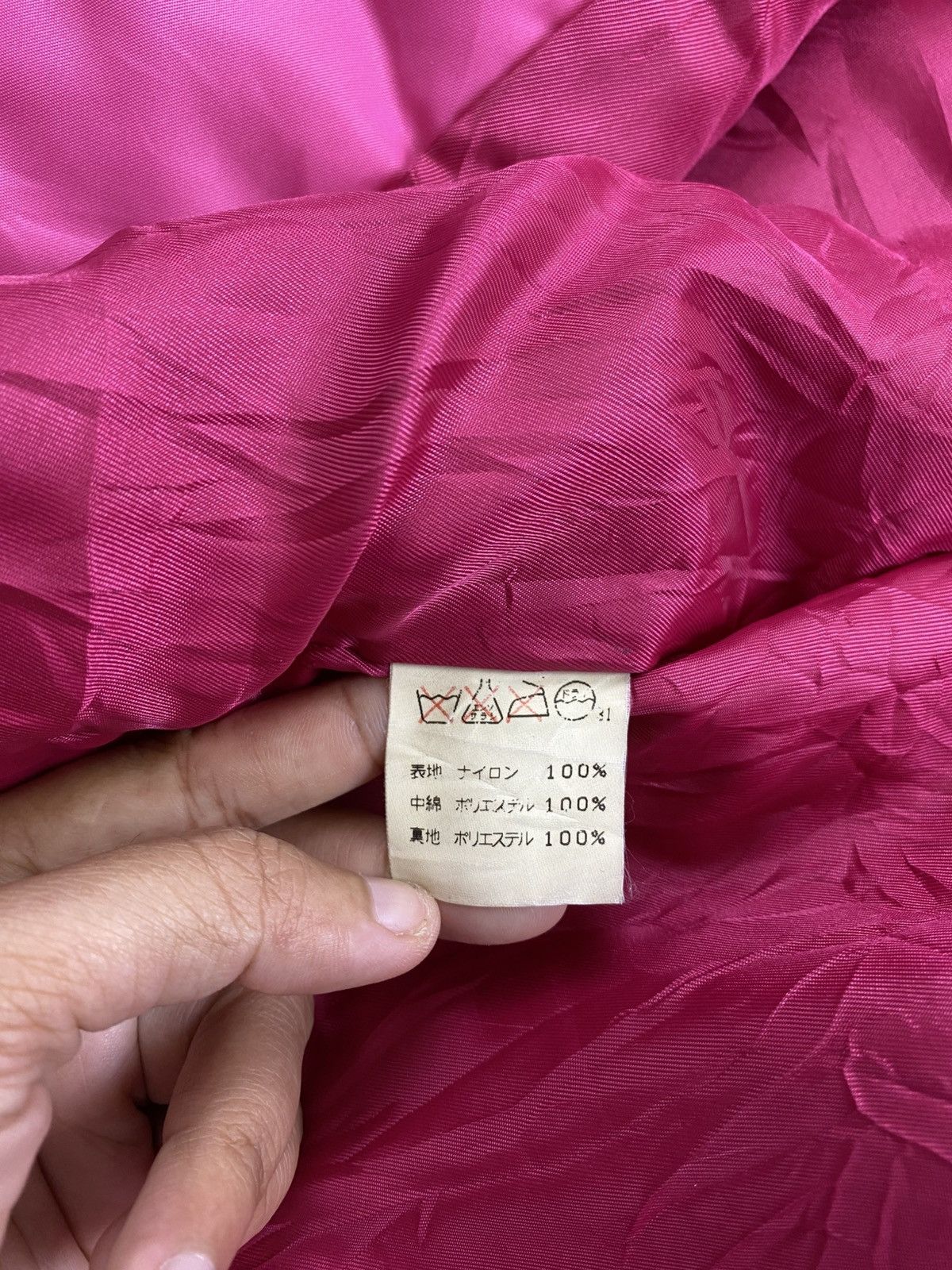 Issey Miyake 🔥Issey Miyake Sunao Kuwahara I.S. Cheongsam Style Jacket Size US L / EU 52-54 / 3 - 10 Thumbnail