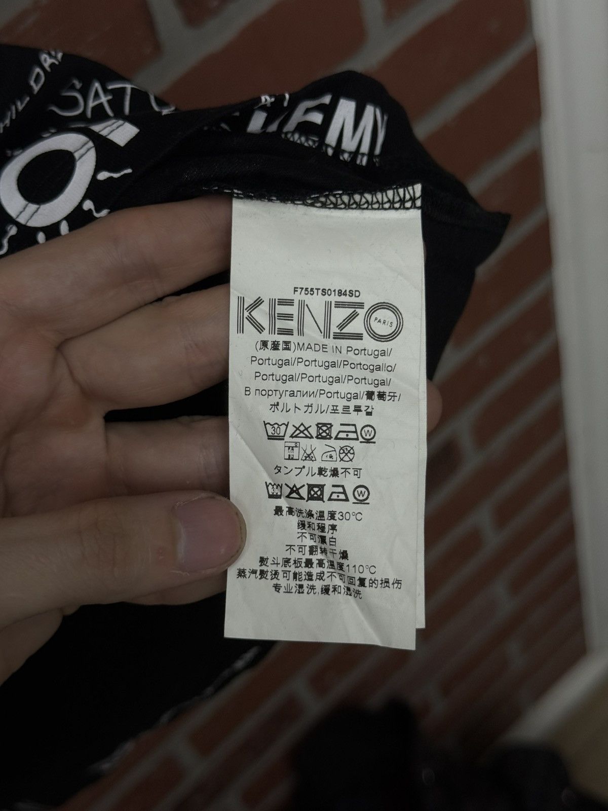 Kenzo Kenzo Men’s Tee Shirt Multi Logo Size Large 🧼 Size US L / EU 52-54 / 3 - 12 Thumbnail