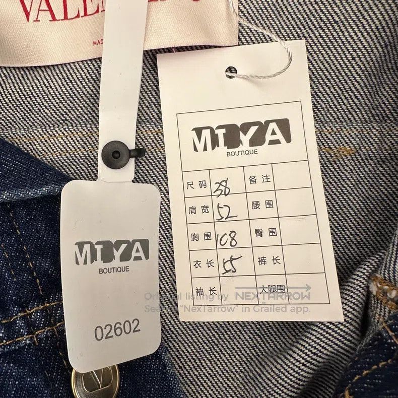 Valentino Valentino Blue denim jacket Size XS / US 0-2 / IT 36-38 - 9 Thumbnail