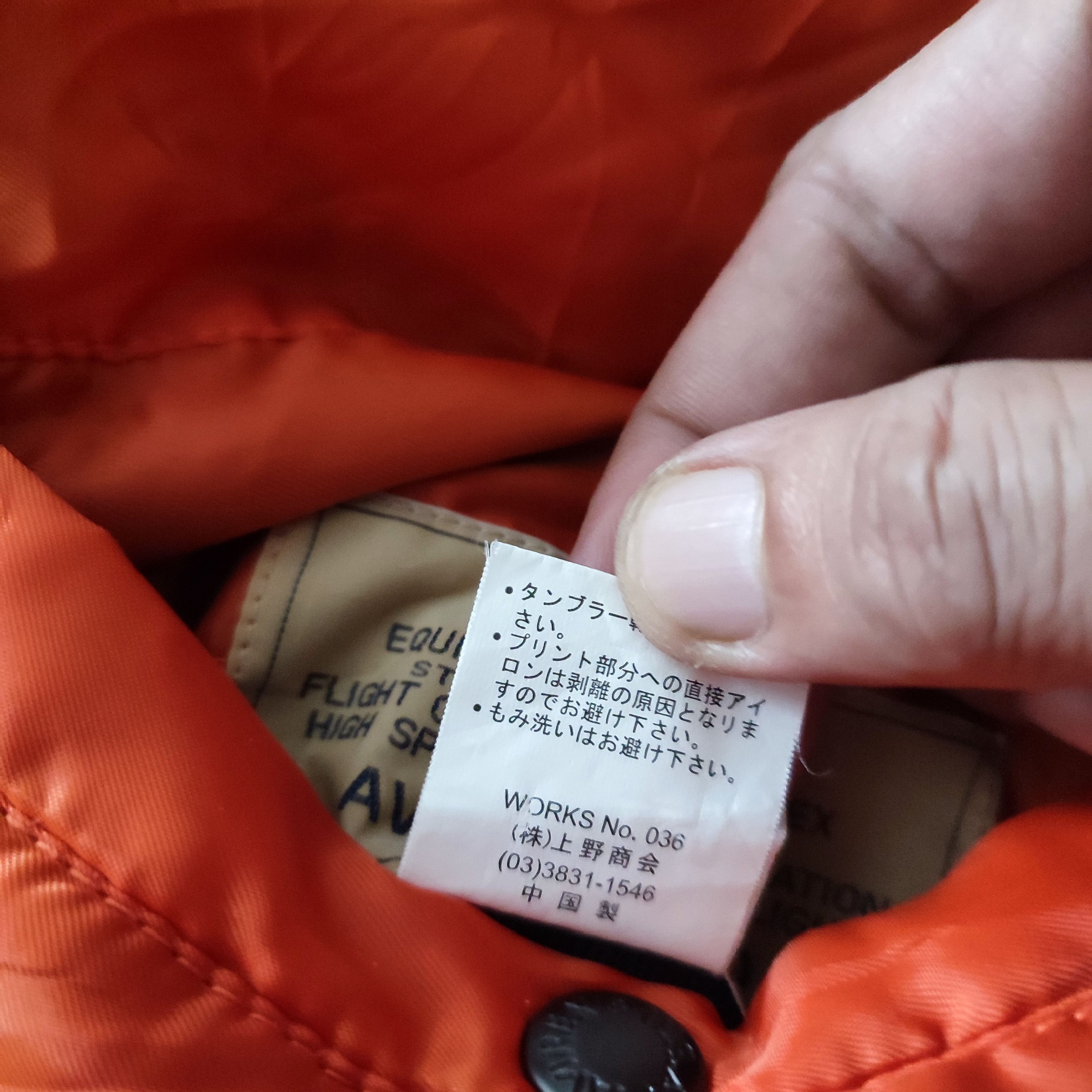 Avirex × Vintage 🔥STEALS🔥Very Rare Vintage Avirex MA-1 Bomber Jacket Size US L / EU 52-54 / 3 - 6 Thumbnail