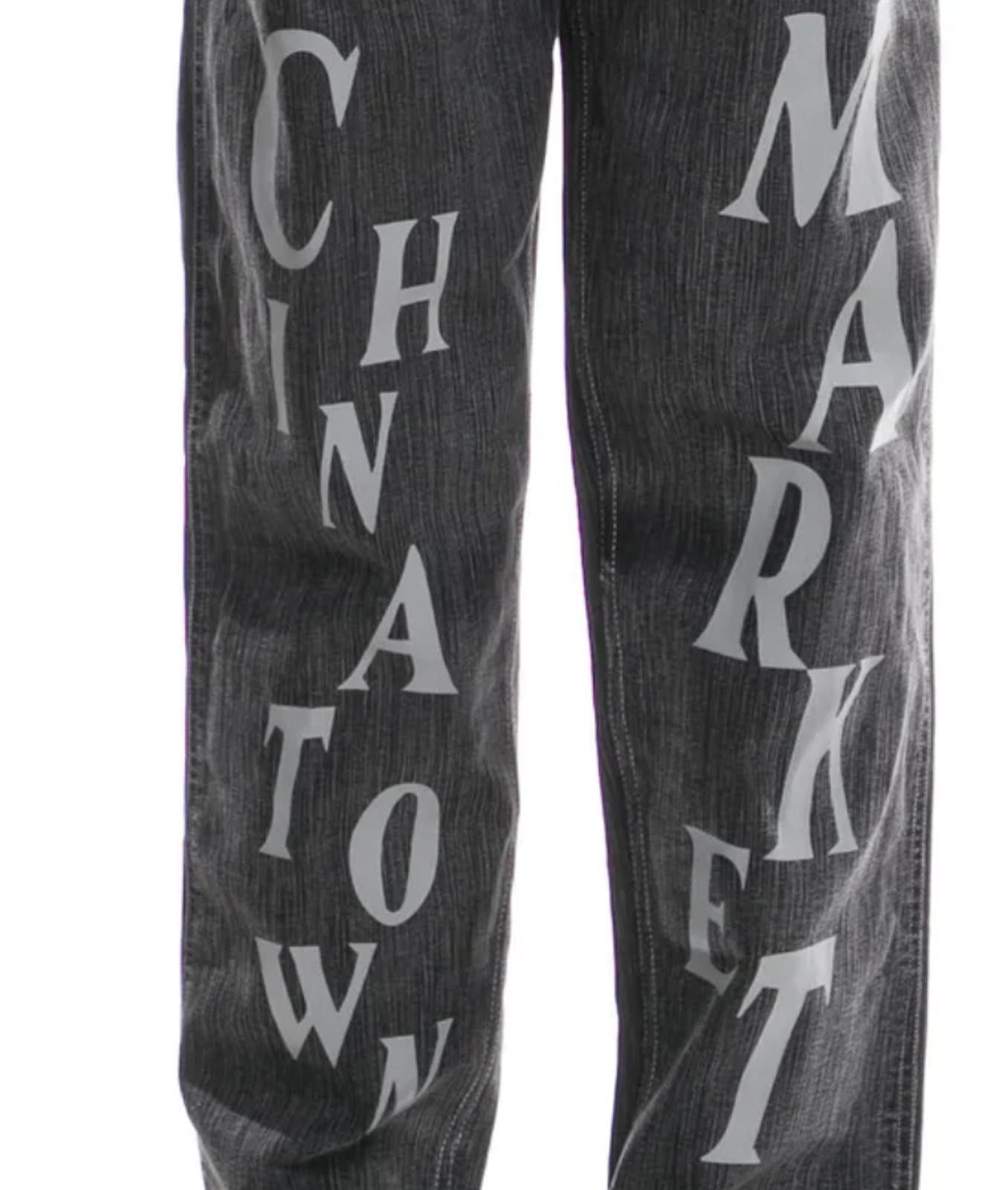 Other Market grey graphic print denim overalls Size: M Size US 32 / EU 48 - 3 Thumbnail