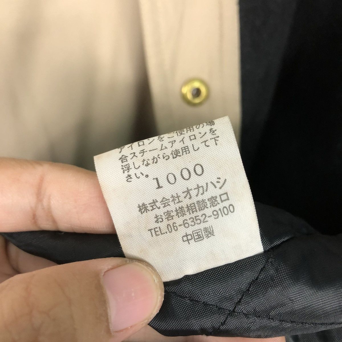Japanese Brand 🔥VINTAGE LONG JACKET HOODIE CLAUDIO VALENTINO PARIS BLANKET Size US M / EU 48-50 / 2 - 21 Thumbnail