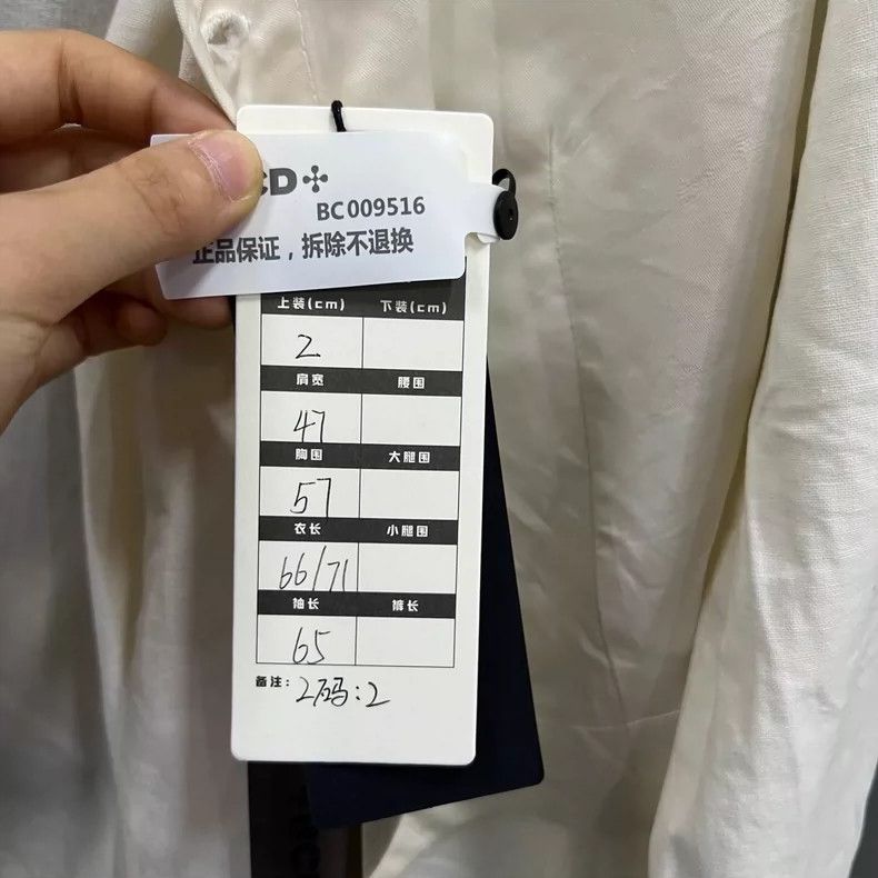 Greg Lauren greg lauren Off white fake two shirts 2506-Nextarrow Size M / US 6-8 / IT 42-44 - 3 Thumbnail