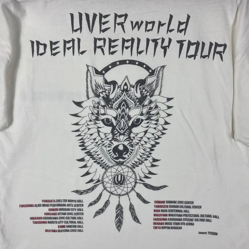 Band Tees UVERworld Ideal Reality Tour Japanese Band Tee Shirt Size US M / EU 48-50 / 2 - 2 Thumbnail