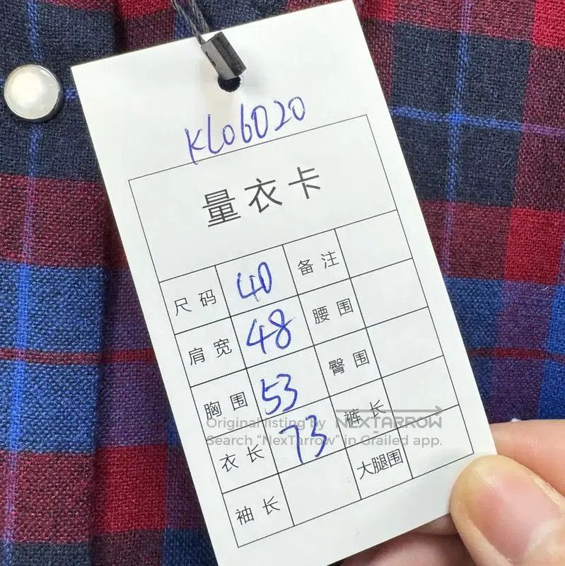 Kenzo KENZO Multicolor Wool Blend Embroidered Logo Shirt . Size US S / EU 44-46 / 1 - 7 Thumbnail