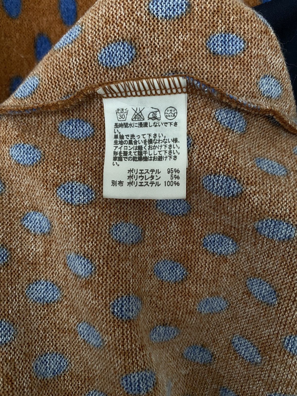 mercibeaucoup Vintage Japanese Brand Mercibeaucoup 1990s Size M / US 6-8 / IT 42-44 - 5 Thumbnail