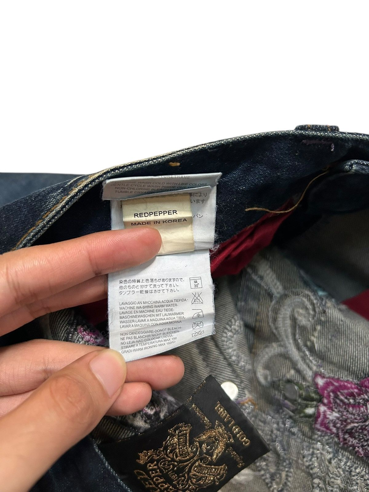 If Six Was Nine × KMRii × Le Grande Bleu (L.G.B.) Skull Red Pepper Japanese Punk Denim Jeans Size US 29 - 17 Thumbnail