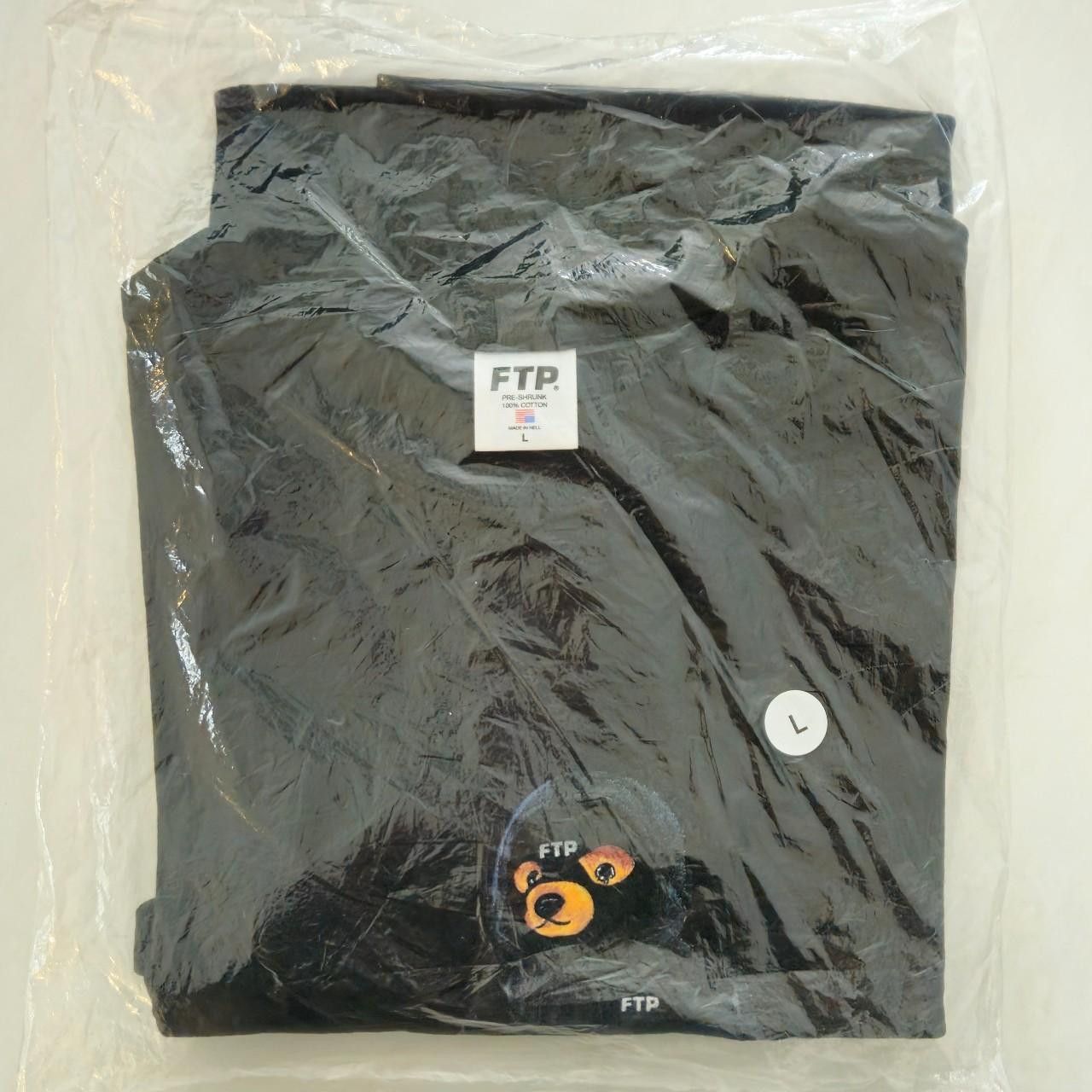 FTP on sale Hooded Bear Tee Grey Size: Small