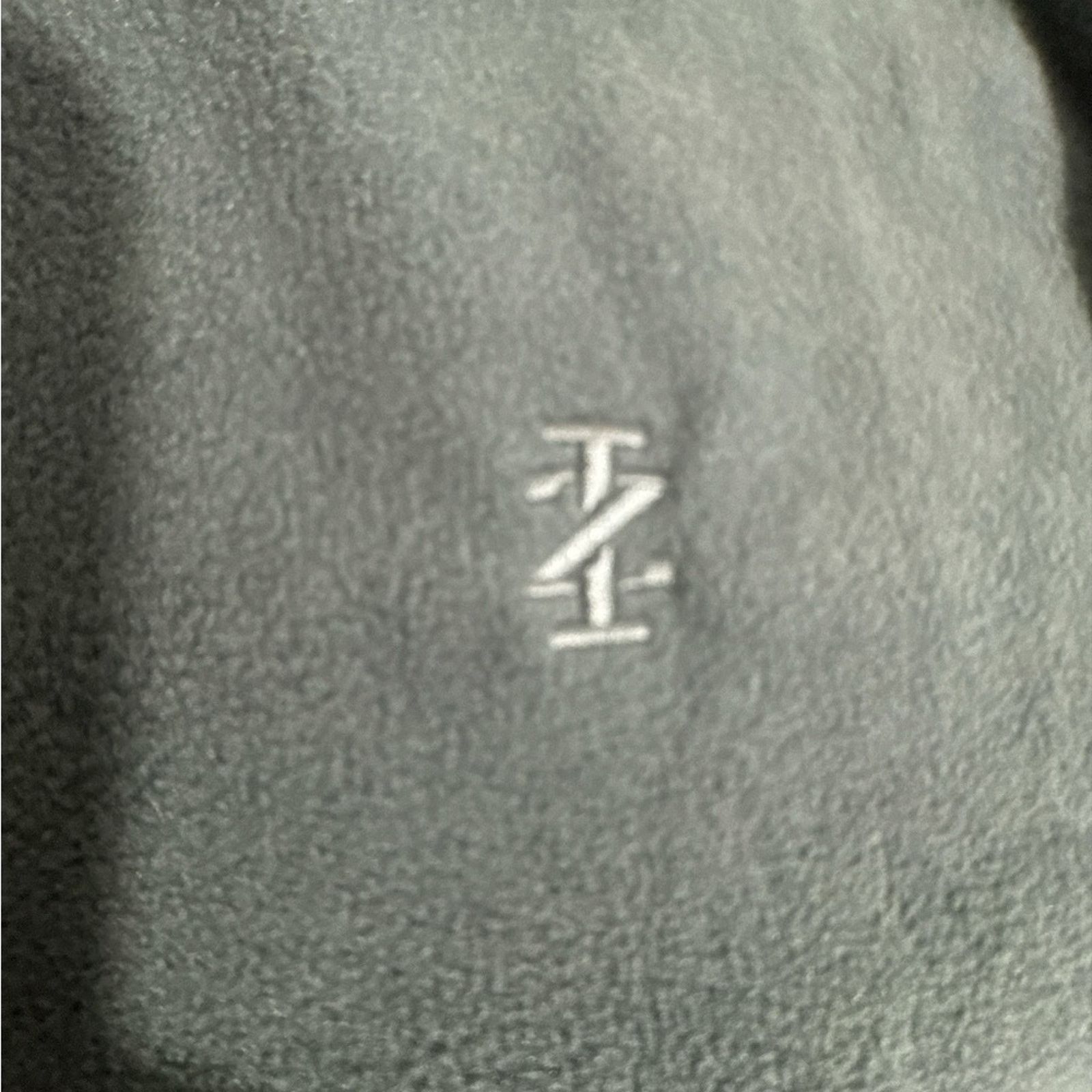 Izod Izod Men's Full Zip Fleece - Size: XL - Color: Iron Gate Size US XL / EU 56 / 4 - 12 Thumbnail