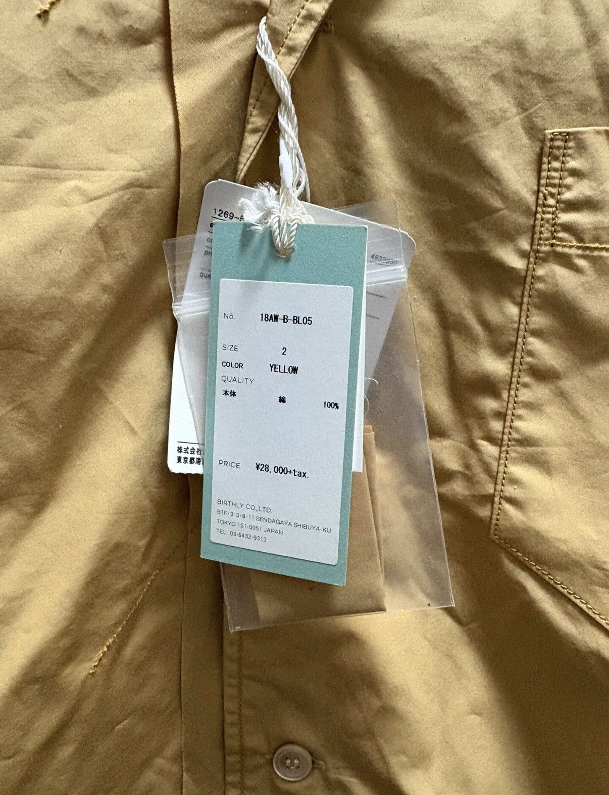 Bed j.w. Ford Bed j.w. ford Japanese-Made Long Sleeve Shirt Size US M / EU 48-50 / 2 - 4 Thumbnail