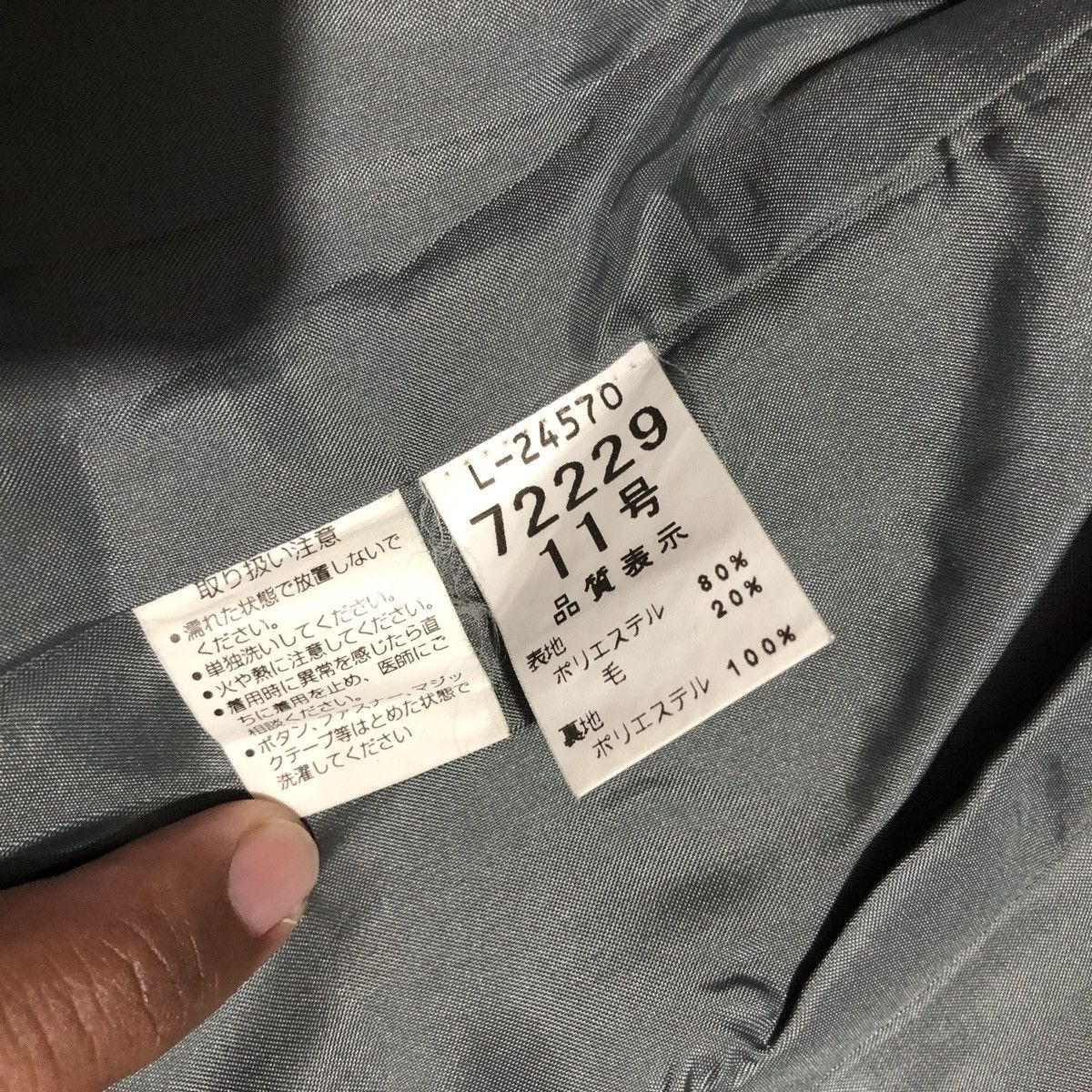 Balenciaga × Designer × Vintage ⚡️offer⚡️BALENCIAGA UNIFORMES BLAZER Size S / US 4 / IT 40 - 9 Thumbnail