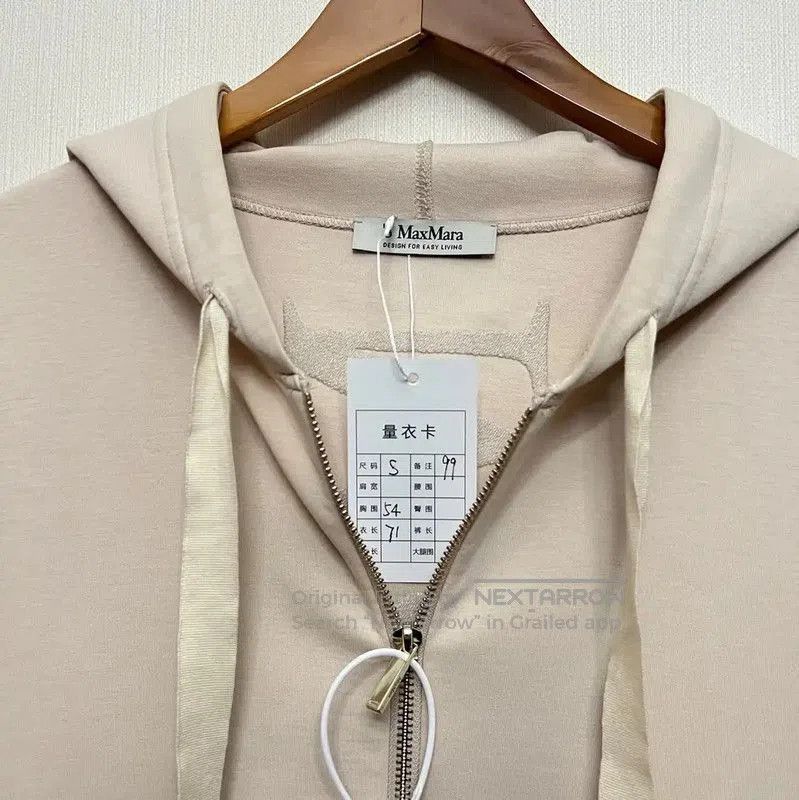 Max Mara MaxMara Beige Cotton Women's Jacket . Size S / US 4 / IT 40 - 3 Thumbnail