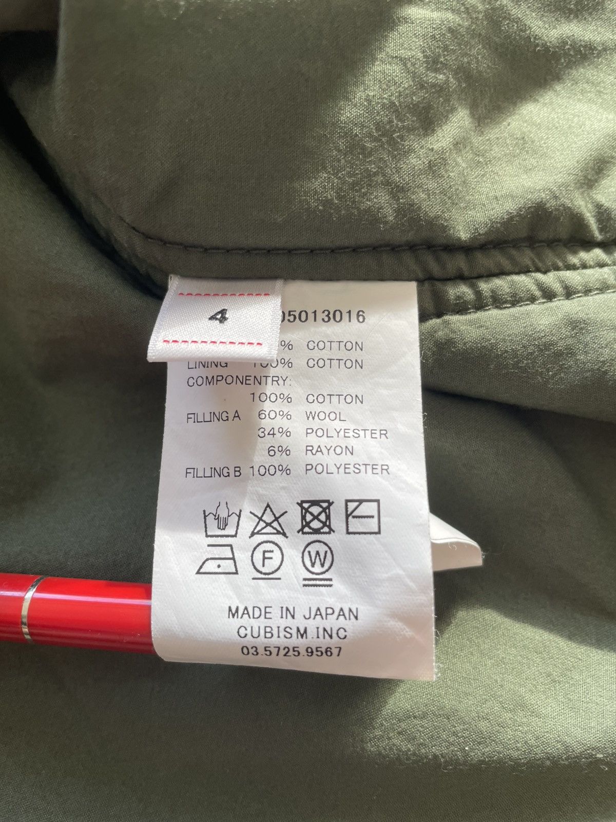 Visvim Visvim Sanjuro Kimono Jacket AW20 Size US L / EU 52-54 / 3 - 4 Thumbnail