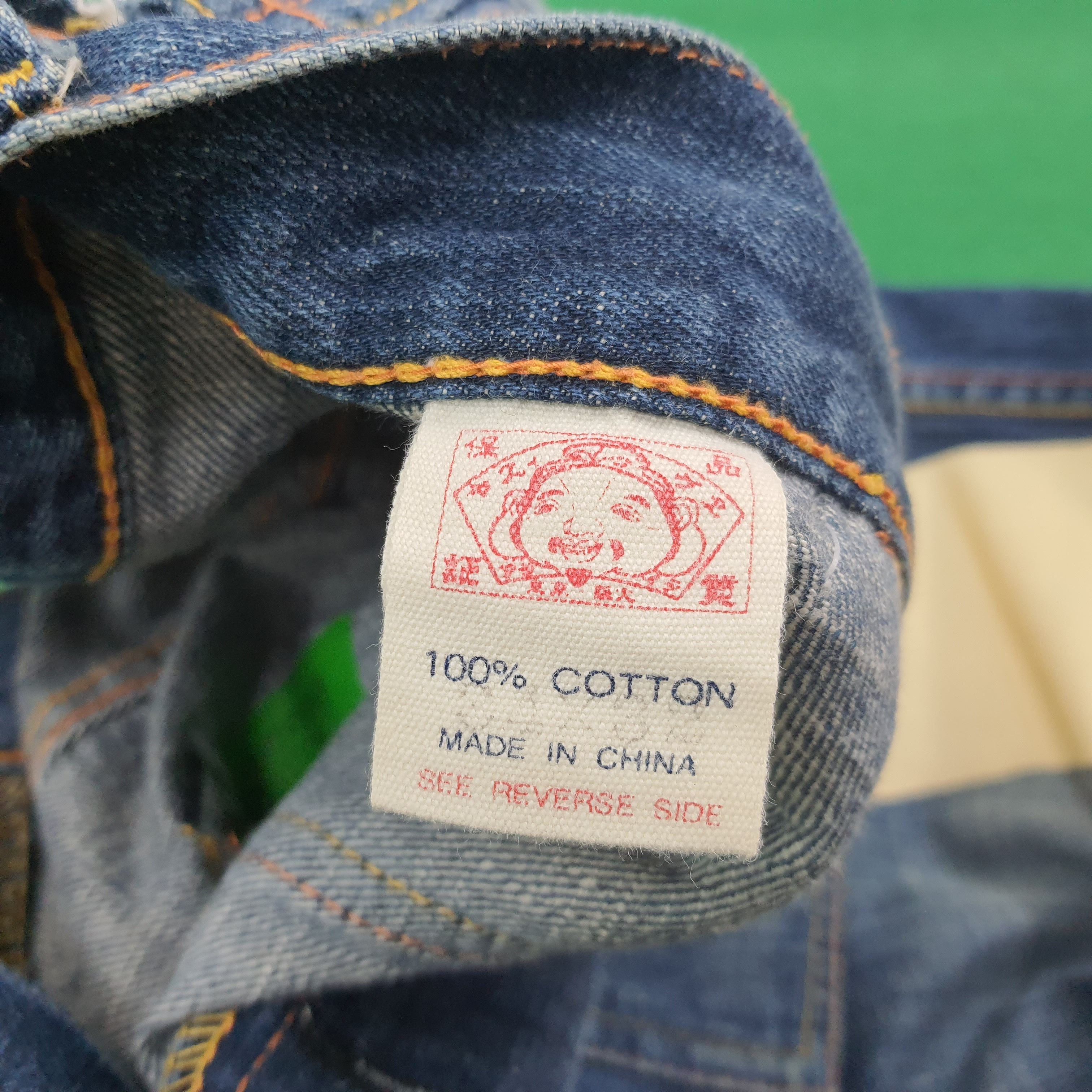 Evisu Vintage Evisu Cargo Style Custom Daicock Japan Brand Jeans Size US 31 - 8 Thumbnail