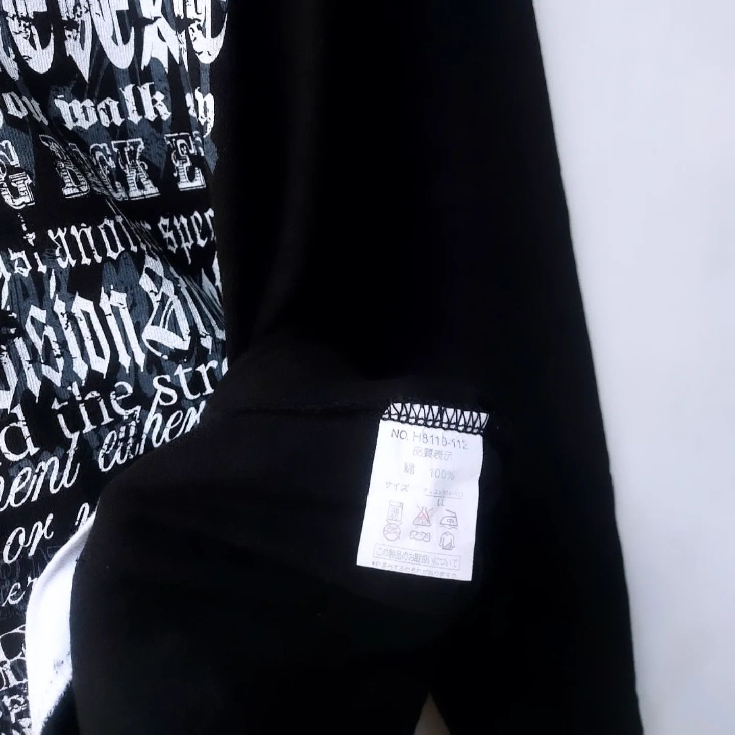 Vision Streetwear Vision Street Wear X Determenation Long Sleeve Tshirt Size US L / EU 52-54 / 3 - 5 Thumbnail