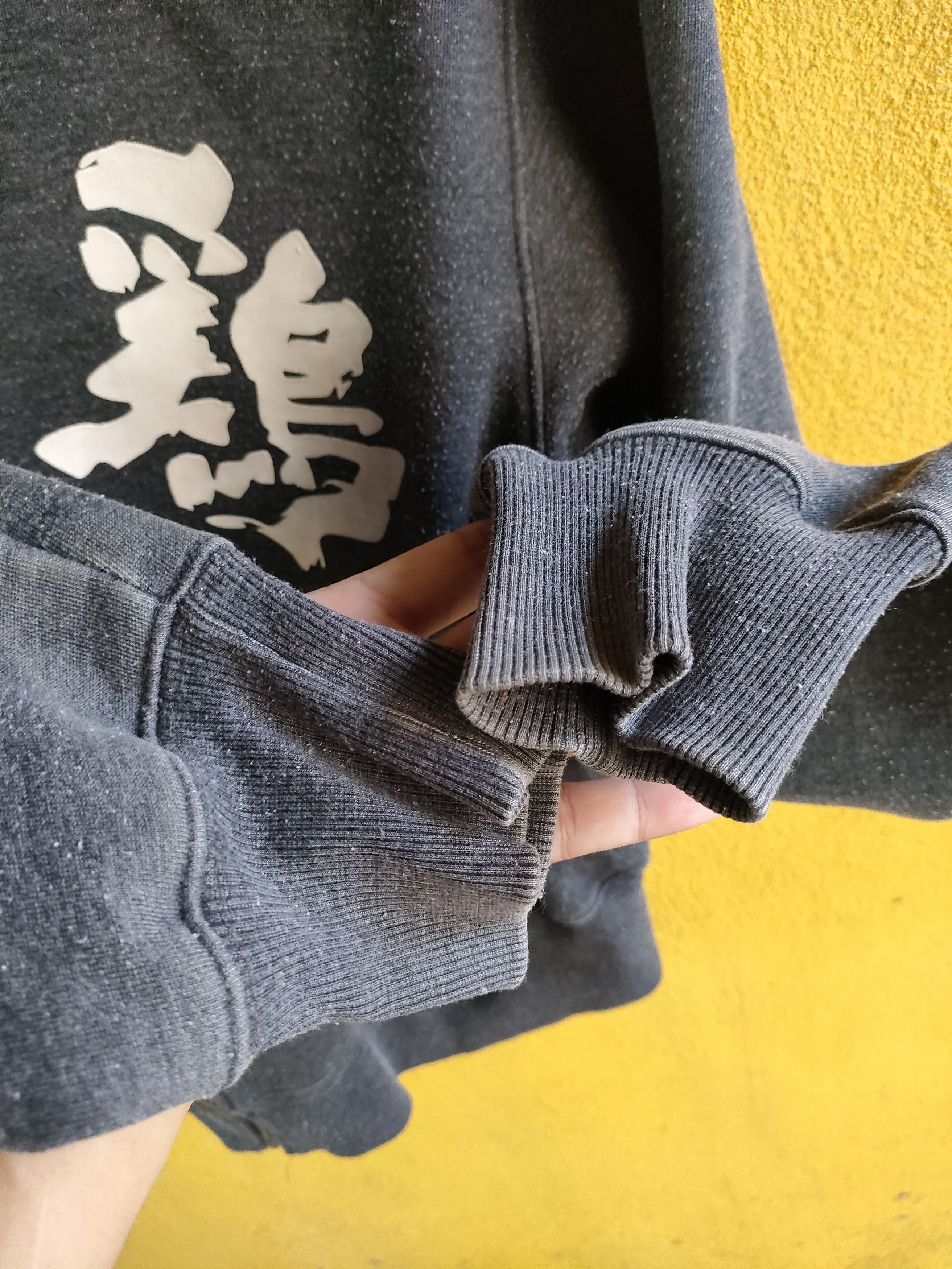 Anime × Vintage Shamo Manga Series Zipper Hoodie Size US L / EU 52-54 / 3 - 5 Thumbnail