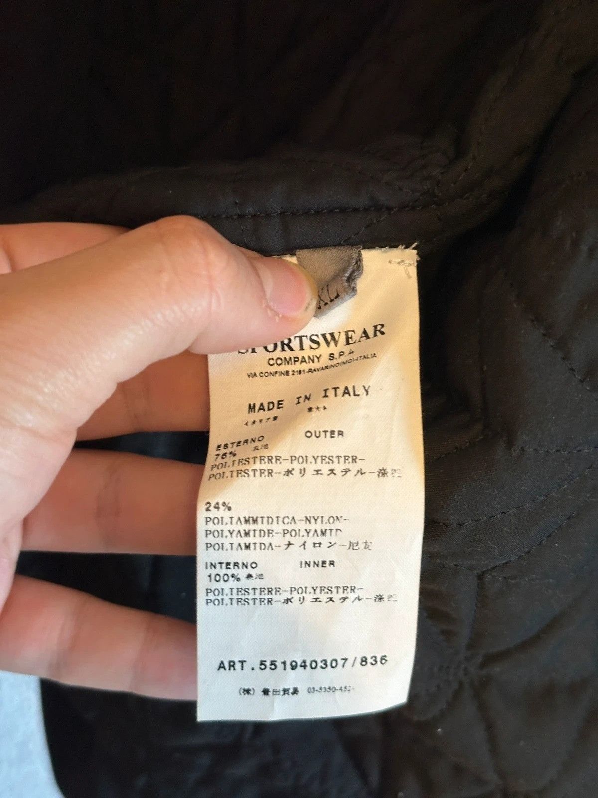 Stone Island Shadow Project Stone Island Shadow Project vintage 2011 Cyclone Jacket Size US XL / EU 56 / 4 - 11 Thumbnail