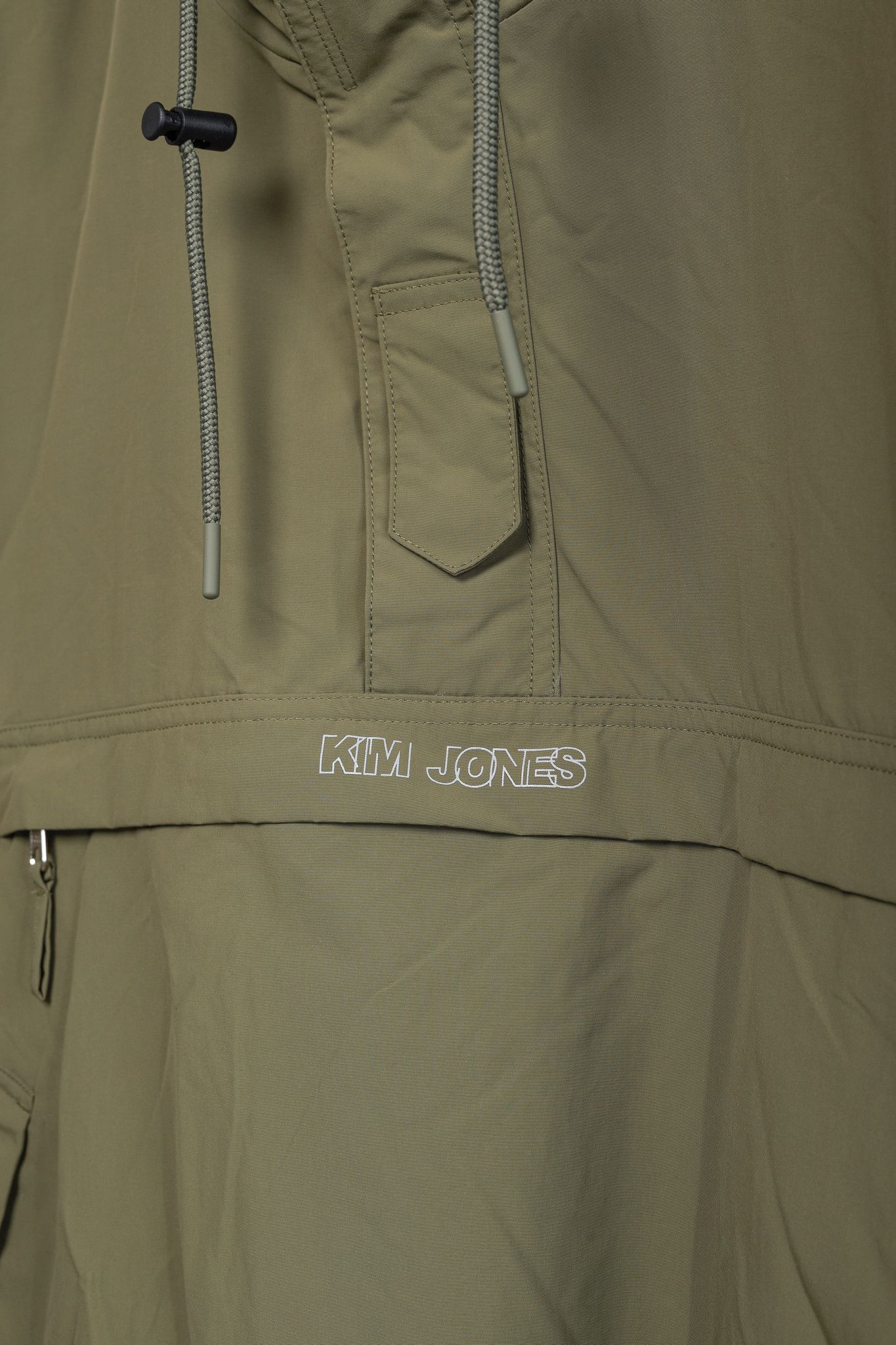 Converse × Kim Jones Converse x Kim Jones Burnt Olive Hooded Parka Size US XS / EU 42 / 0 - 7 Thumbnail