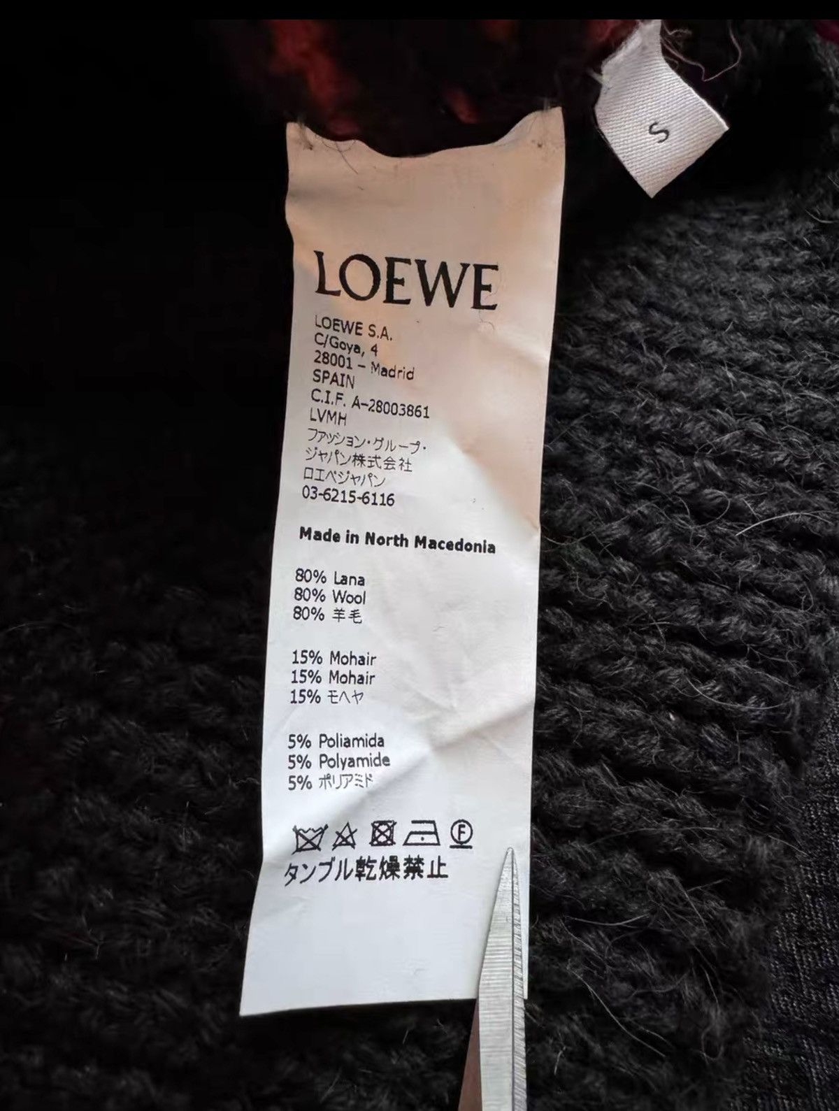 Loewe LOEWE Dodo Capsule Collection Wool Sweater Size US S / EU 44-46 / 1 - 4 Thumbnail