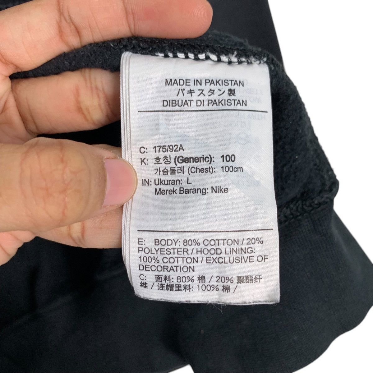 Nike NIKE Just Do It Logo Zipper Hoodies Sweatshirt #2239-C99 Size US L / EU 52-54 / 3 - 18 Thumbnail