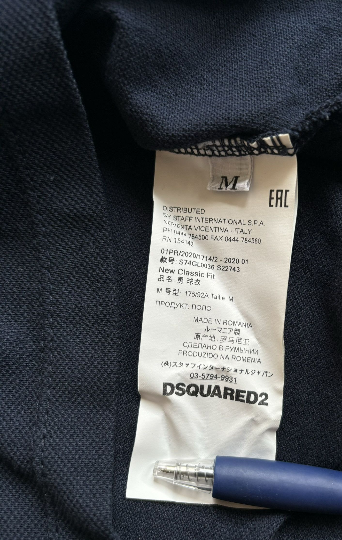 Dsquared2 Polo Dsquared2 Size. M Size US M / EU 48-50 / 2 - 11 Thumbnail