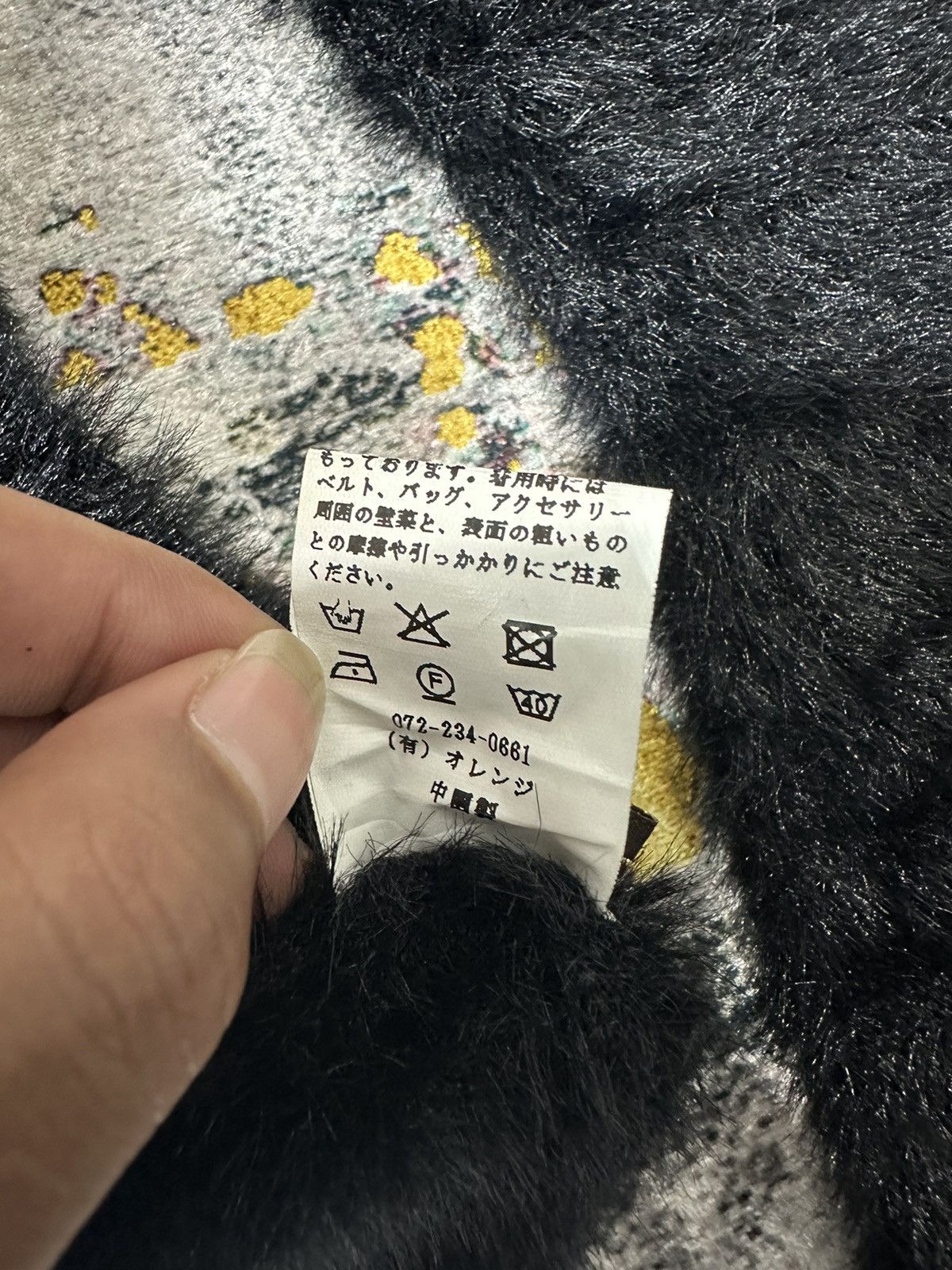 Issey Miyake CRAZY SICK MARNI IFSIXWASNINE LGB STYLE MOHAIR GRUNGE Size US S / EU 44-46 / 1 - 8 Thumbnail