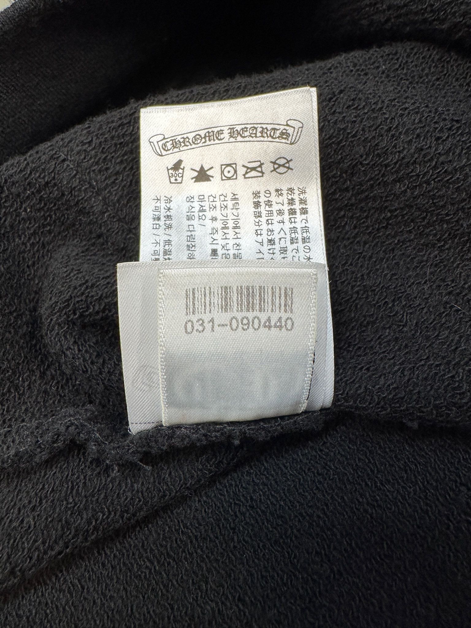Chrome Hearts Chrome X Matty Boys Black "Stay Fast" Hoodie Size US S / EU 44-46 / 1 - 13 Thumbnail