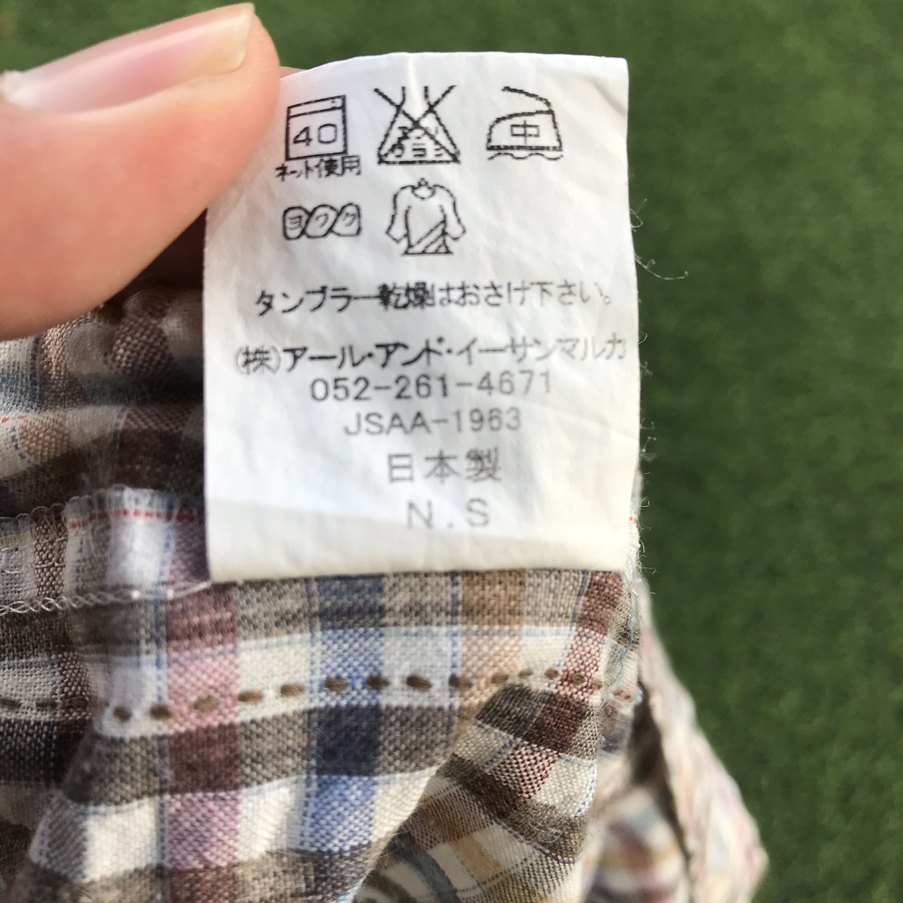 Lyle & Scott × Vintage Vintage Lyle And Scott open colar Shirt short sleeve Size US S / EU 44-46 / 1 - 9 Thumbnail