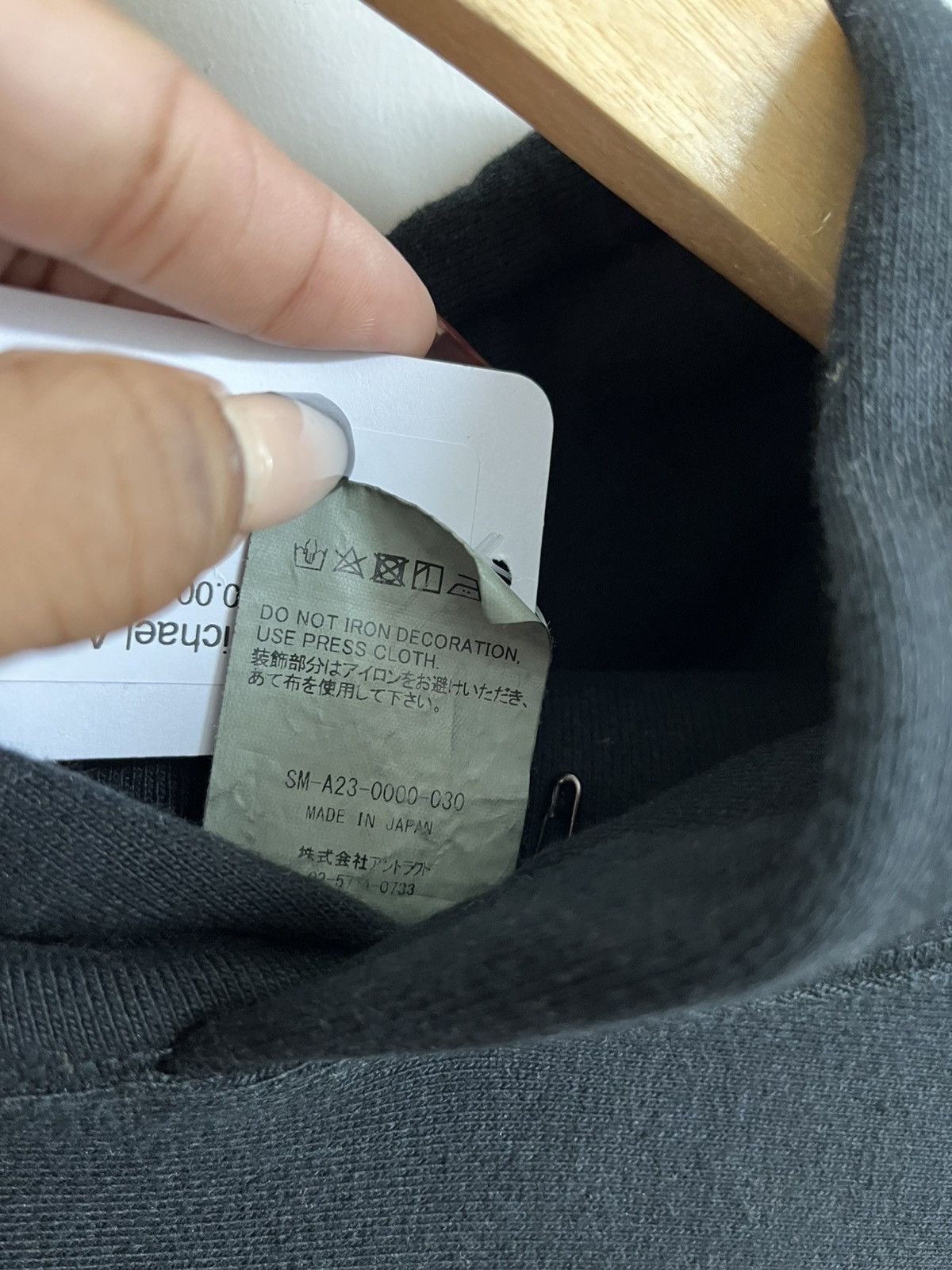Saint Michael Saint Michael Arch Hoodie Size US L / EU 52-54 / 3 - 4 Thumbnail