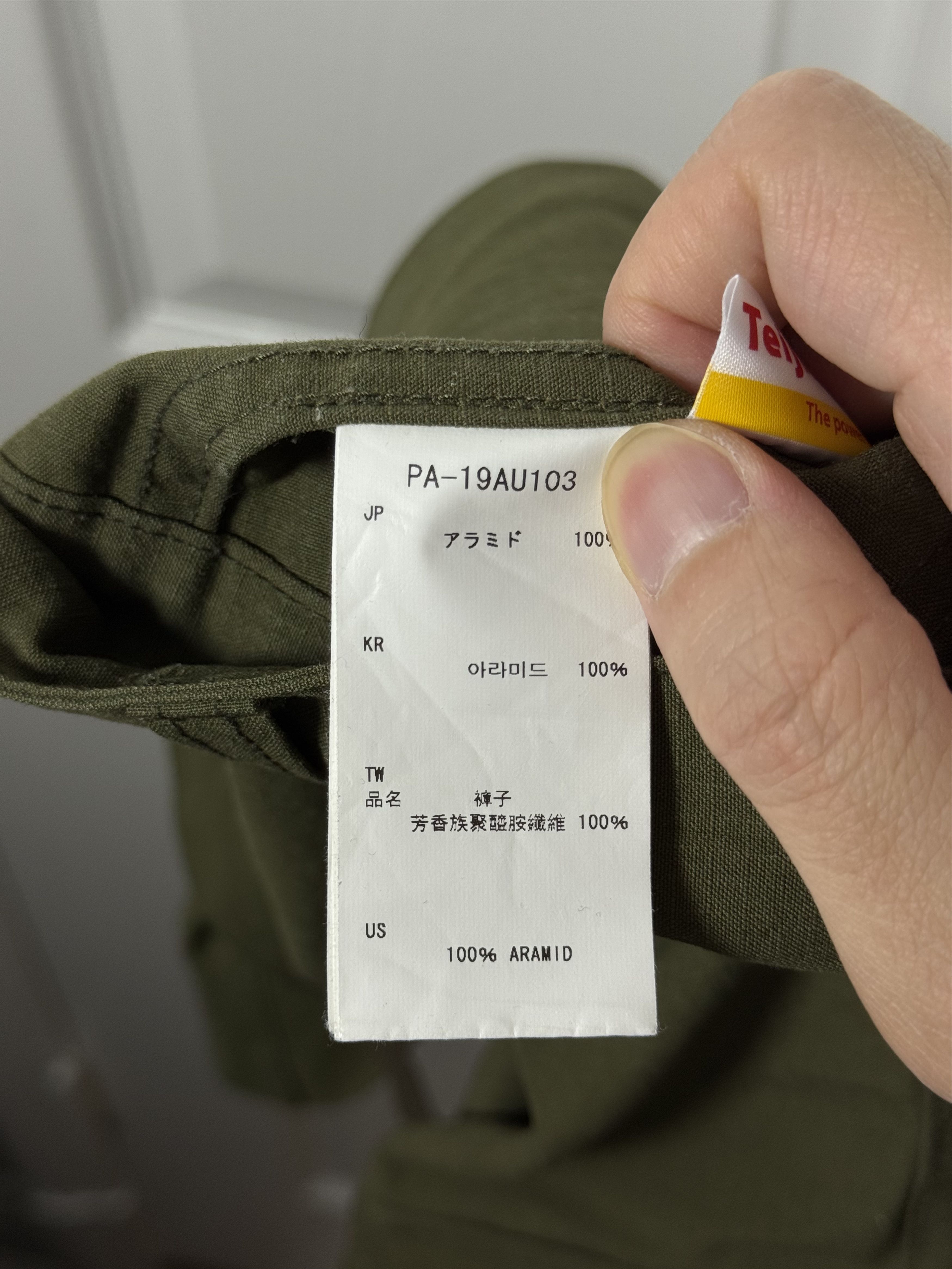 Snow Peak TAKIBI Cargo Pants Olive US M JP L Size US 32 / EU 48 - 8 Thumbnail