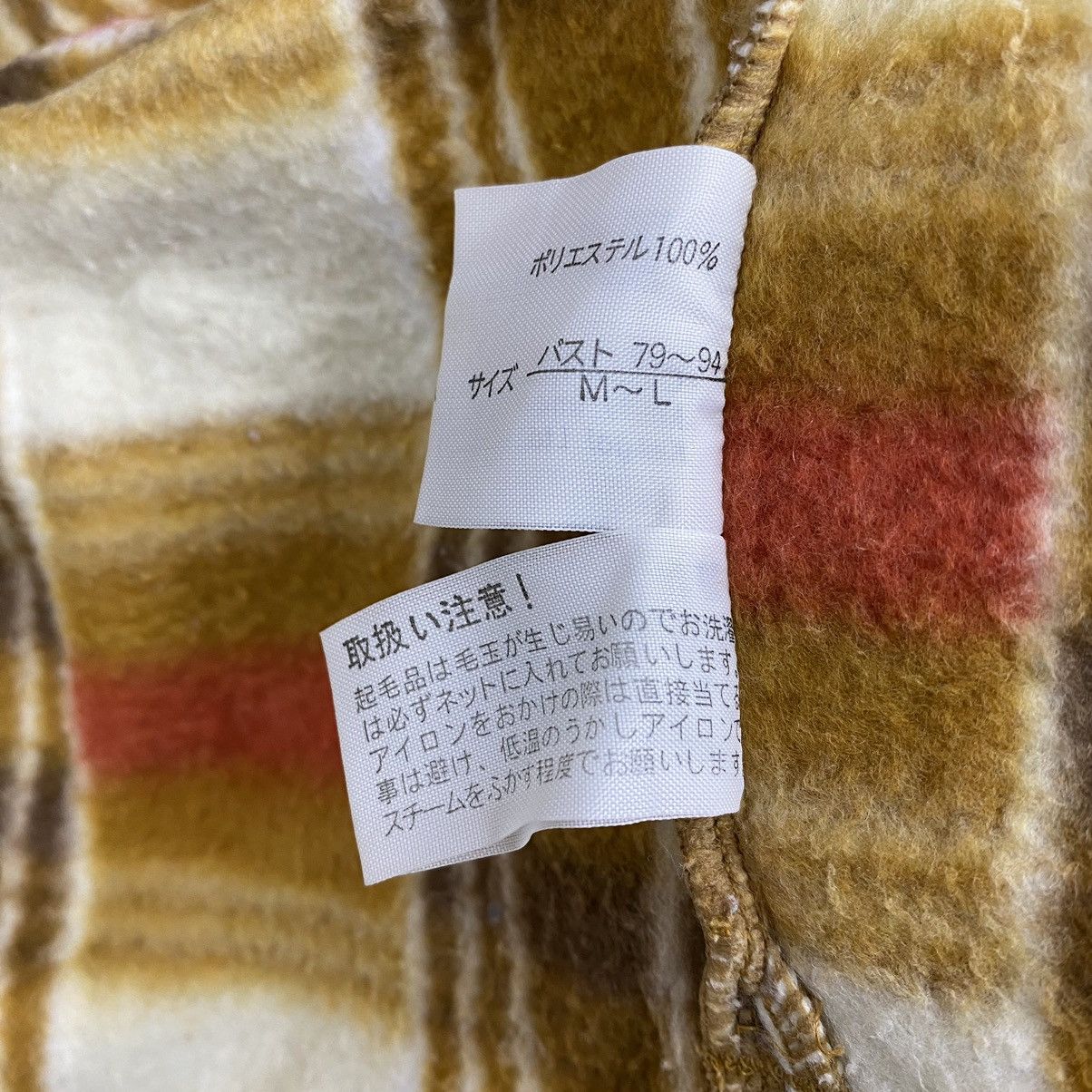 Kangol KANGOL SPORT Check Tartan Small Embroidered Logo Button Up Size US XL / EU 56 / 4 - 5 Thumbnail