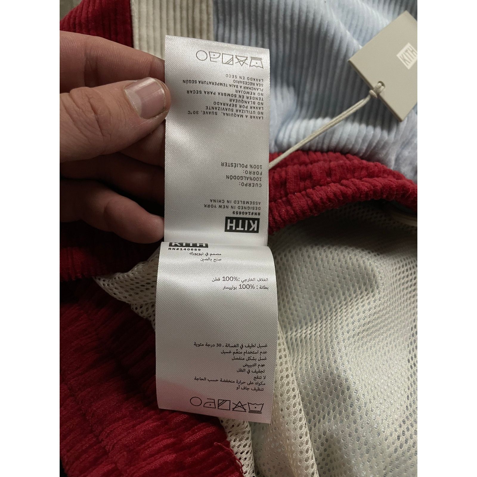Kith Kith Shorts Melody New XXL With Tags Size US 42 / EU 58 - 9 Thumbnail