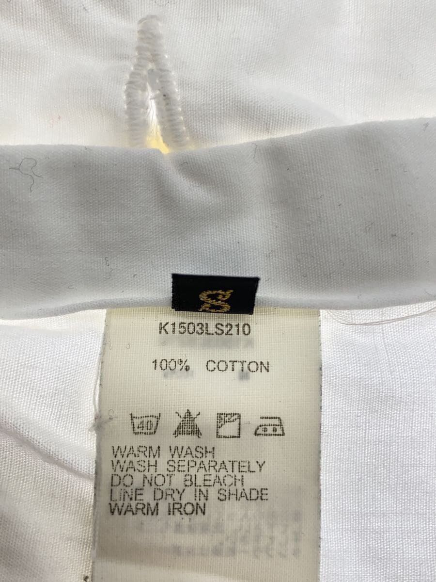 Kapital Button Up Shirt Size US S / EU 44-46 / 1 - 4 Thumbnail