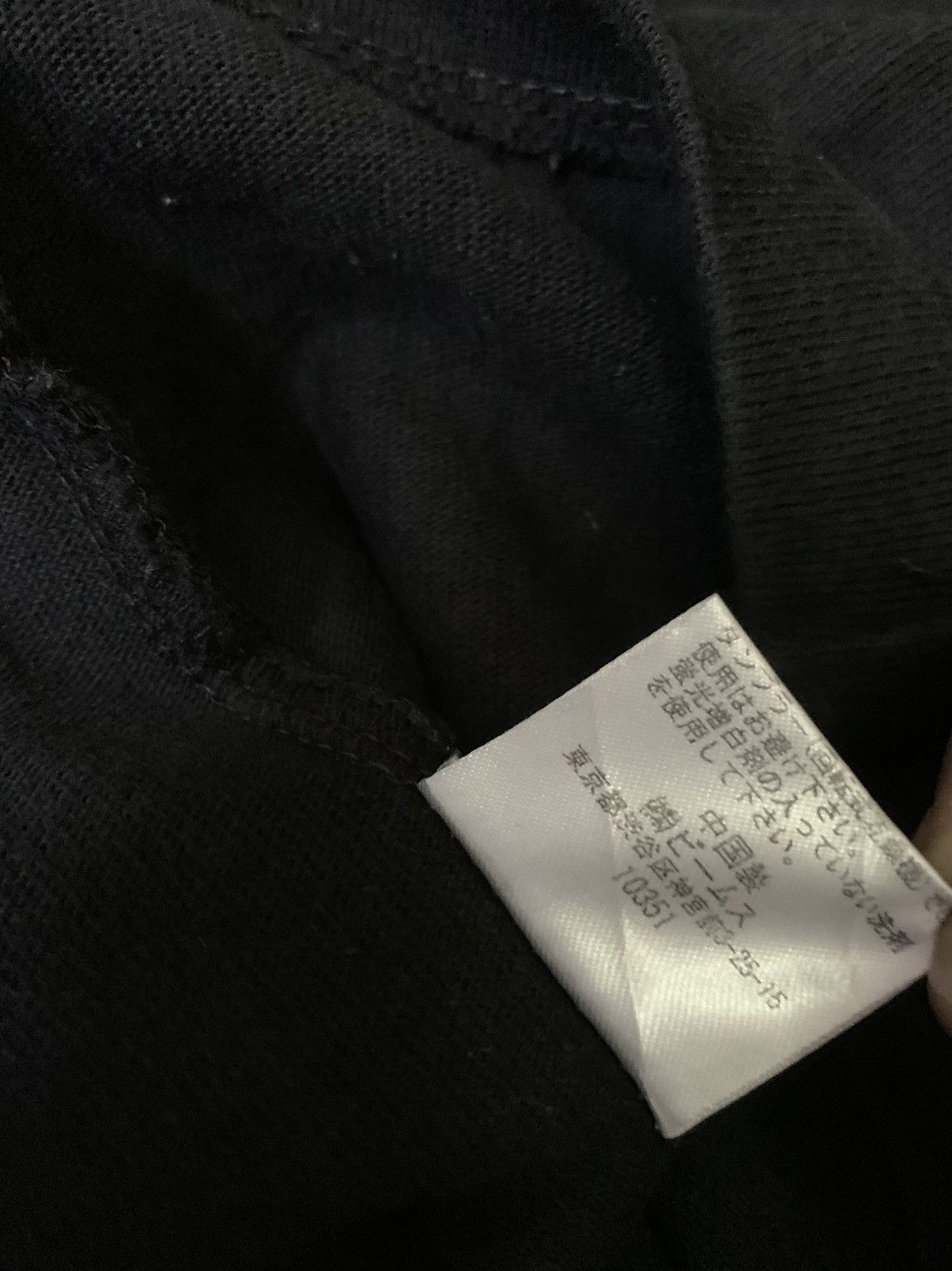 Beams Plus 💥Beams Japan Zipper Black Jacket Size US M / EU 48-50 / 2 - 8 Thumbnail