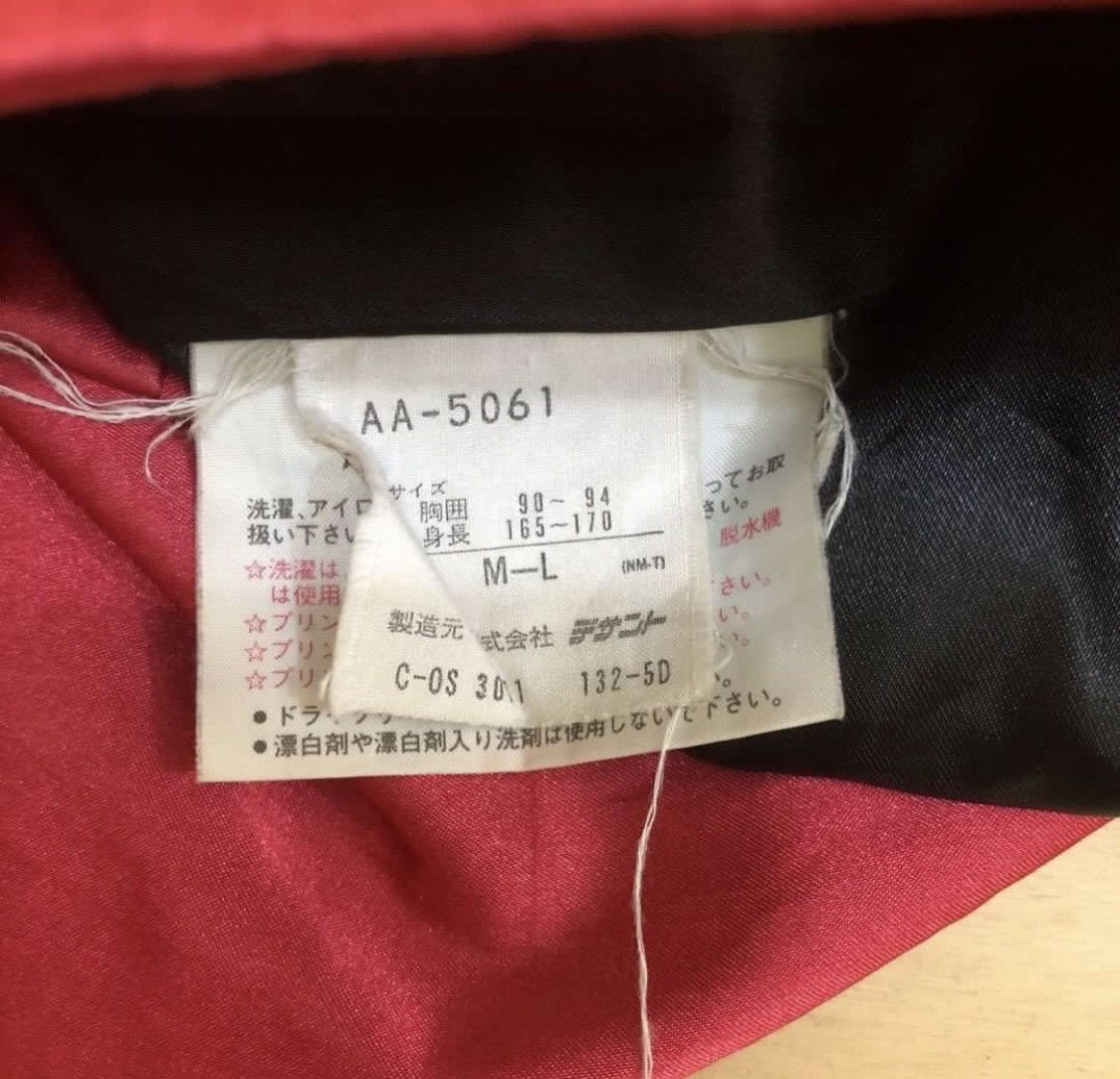 Adidas × Vintage A204. VTG ADIDAS BIG LOGO PARKA JACKET Size US L / EU 52-54 / 3 - 4 Thumbnail